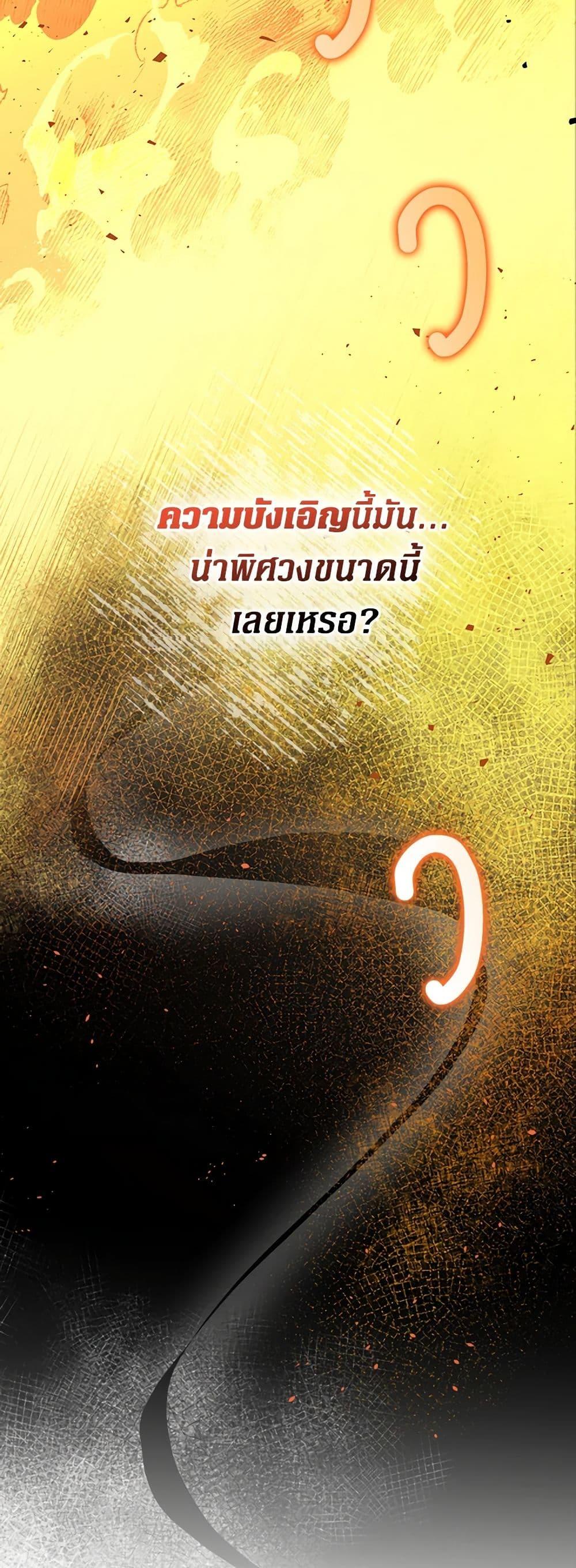 Manga-lc-com อ่านมังงะ อ่านการ์ตูน ออนไลน์ ฟรี Friends Shouldn’t Act This Way ตอนที่ 1 2 3 4 5 6 7 8 9 10 11 12 13 14 ฟรี ไม่มีโฆษณา Manga-lc - อ่าน มังงะ อ่าน การ์ตูน ออนไลน์ อ่านมังงะ ฟรี