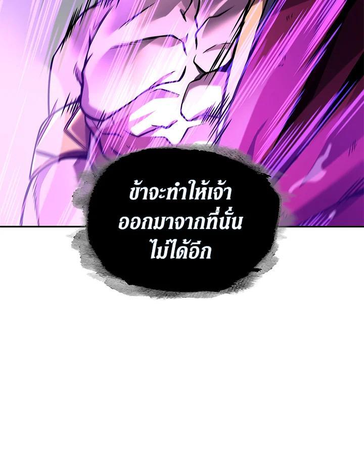 Manga-lc-com อ่านมังงะ อ่านการ์ตูน ออนไลน์ ฟรี Tomb Raider King ตอนที่ 1 2 3 4 5 6 7 8 9 10 11 12 13 14 ฟรี ไม่มีโฆษณา Manga-lc - อ่าน มังงะ อ่าน การ์ตูน ออนไลน์ อ่านมังงะ ฟรี