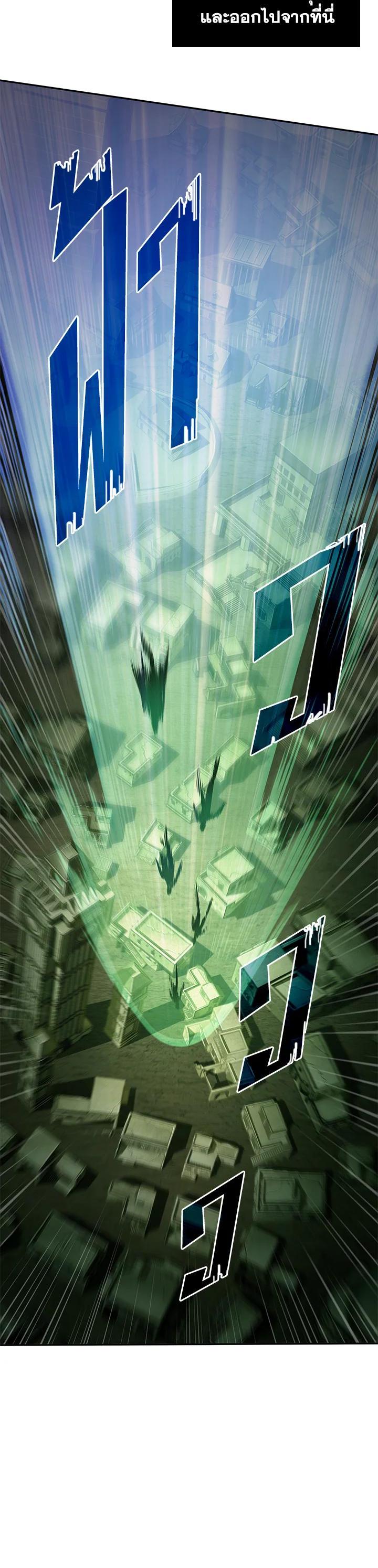 Manga-lc-com อ่านมังงะ อ่านการ์ตูน ออนไลน์ ฟรี Tomb Raider King ตอนที่ 1 2 3 4 5 6 7 8 9 10 11 12 13 14 ฟรี ไม่มีโฆษณา Manga-lc - อ่าน มังงะ อ่าน การ์ตูน ออนไลน์ อ่านมังงะ ฟรี