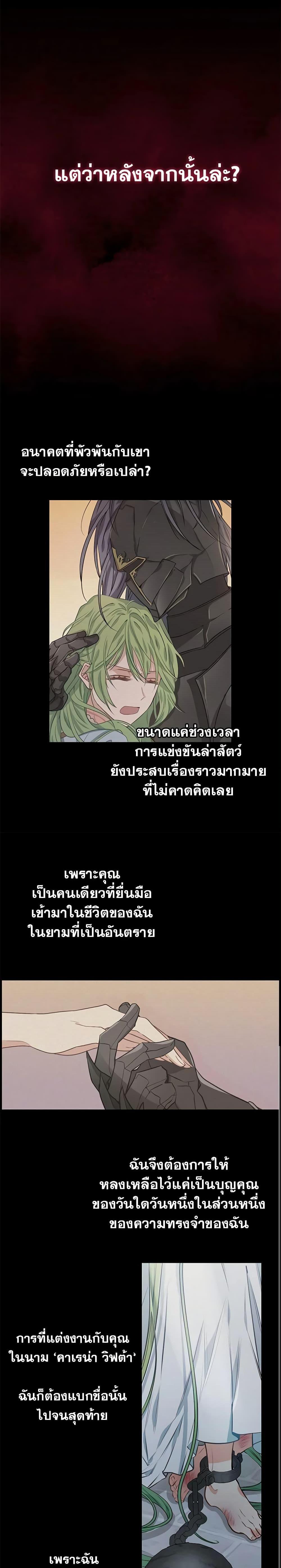 Manga-lc-com อ่านมังงะ อ่านการ์ตูน ออนไลน์ ฟรี Just Leave Me Be ตอนที่ 1 2 3 4 5 6 7 8 9 10 11 12 13 14 ฟรี ไม่มีโฆษณา Manga-lc - อ่าน มังงะ อ่าน การ์ตูน ออนไลน์ อ่านมังงะ ฟรี