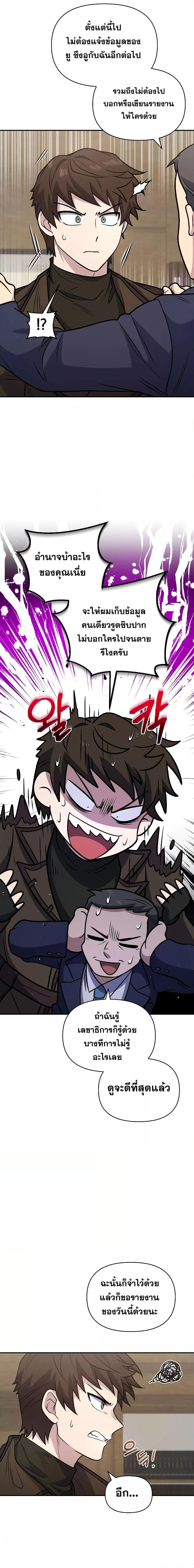 Manga-lc-com อ่านมังงะ อ่านการ์ตูน ออนไลน์ ฟรี Bizarre Restaurant ตอนที่ 1 2 3 4 5 6 7 8 9 10 11 12 13 14 ฟรี ไม่มีโฆษณา Manga-lc - อ่าน มังงะ อ่าน การ์ตูน ออนไลน์ อ่านมังงะ ฟรี