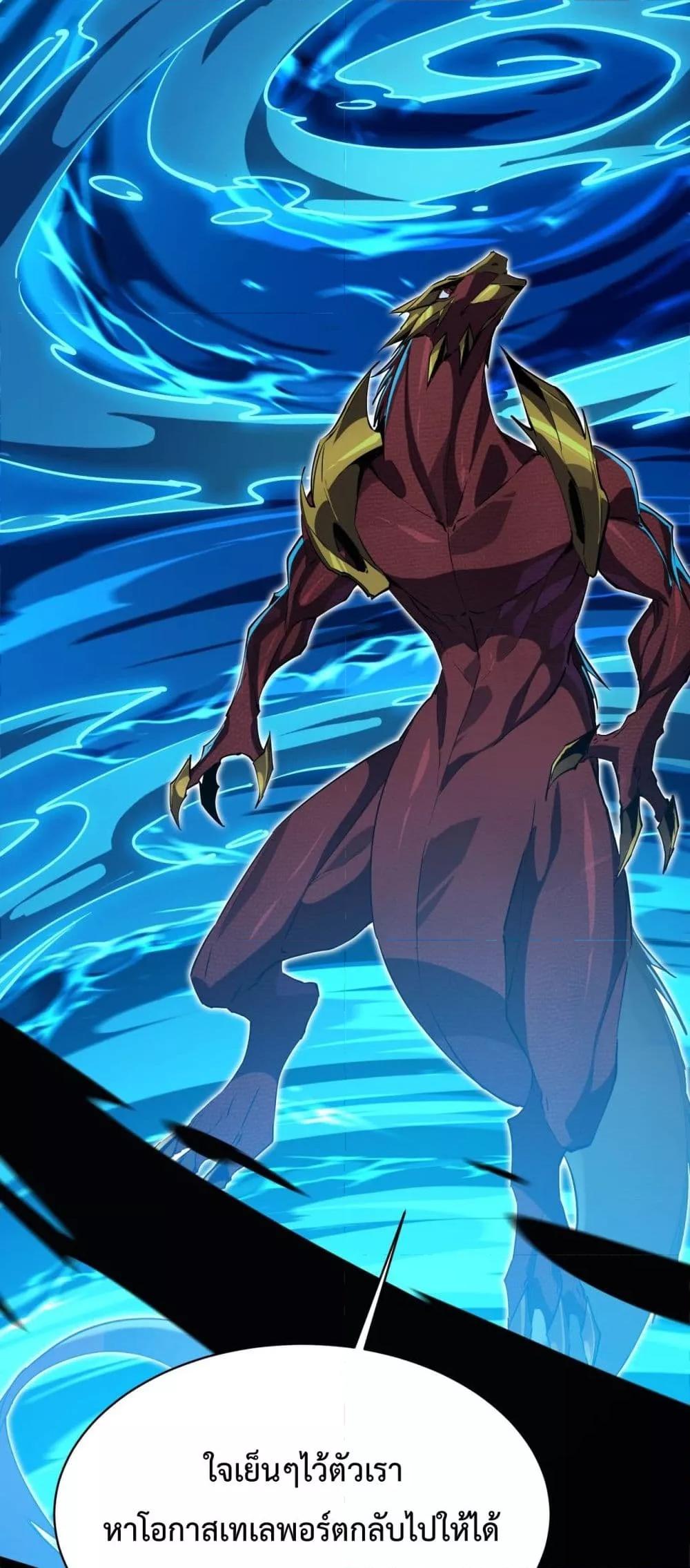 Manga-lc-com อ่านมังงะ อ่านการ์ตูน ออนไลน์ ฟรี Resurrectionof ตอนที่ 1 2 3 4 5 6 7 8 9 10 11 12 13 14 ฟรี ไม่มีโฆษณา Manga-lc - อ่าน มังงะ อ่าน การ์ตูน ออนไลน์ อ่านมังงะ ฟรี