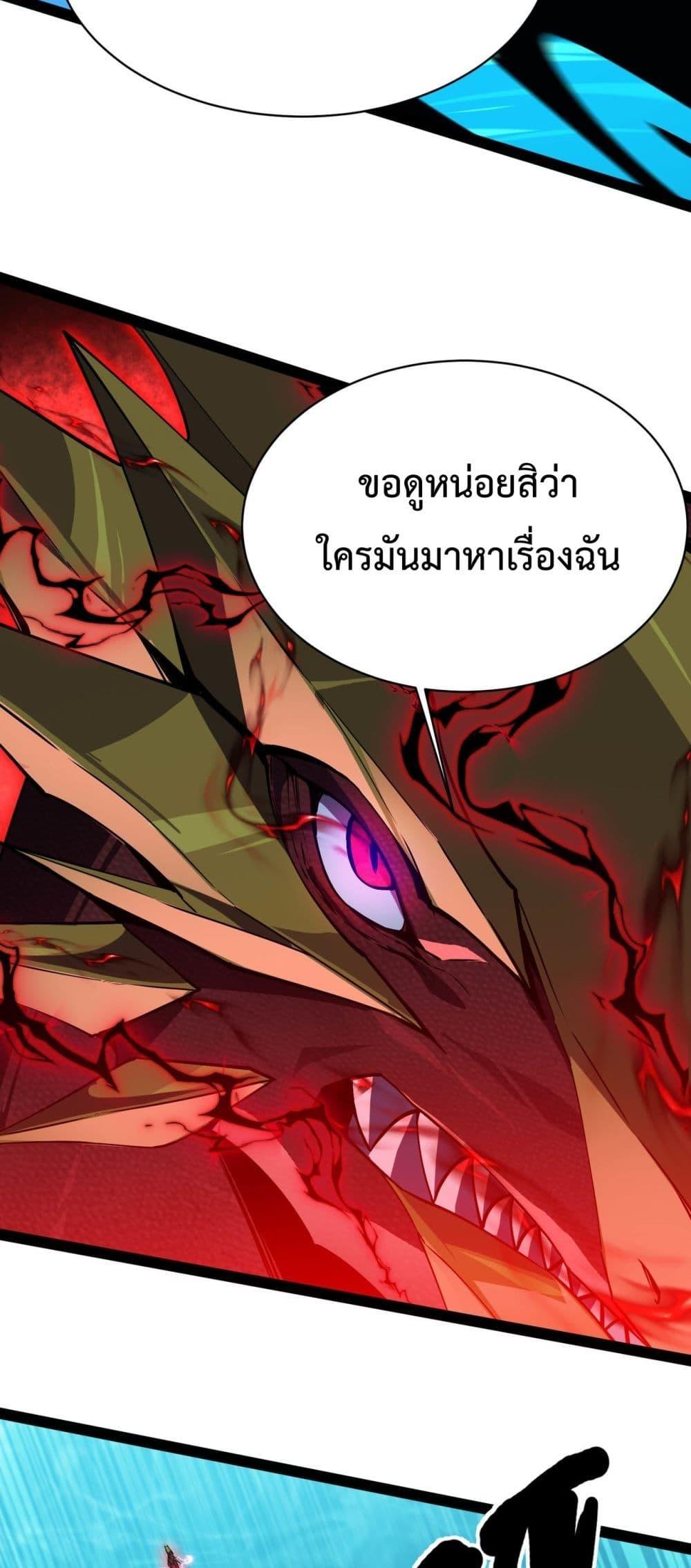 Manga-lc-com อ่านมังงะ อ่านการ์ตูน ออนไลน์ ฟรี Resurrectionof ตอนที่ 1 2 3 4 5 6 7 8 9 10 11 12 13 14 ฟรี ไม่มีโฆษณา Manga-lc - อ่าน มังงะ อ่าน การ์ตูน ออนไลน์ อ่านมังงะ ฟรี