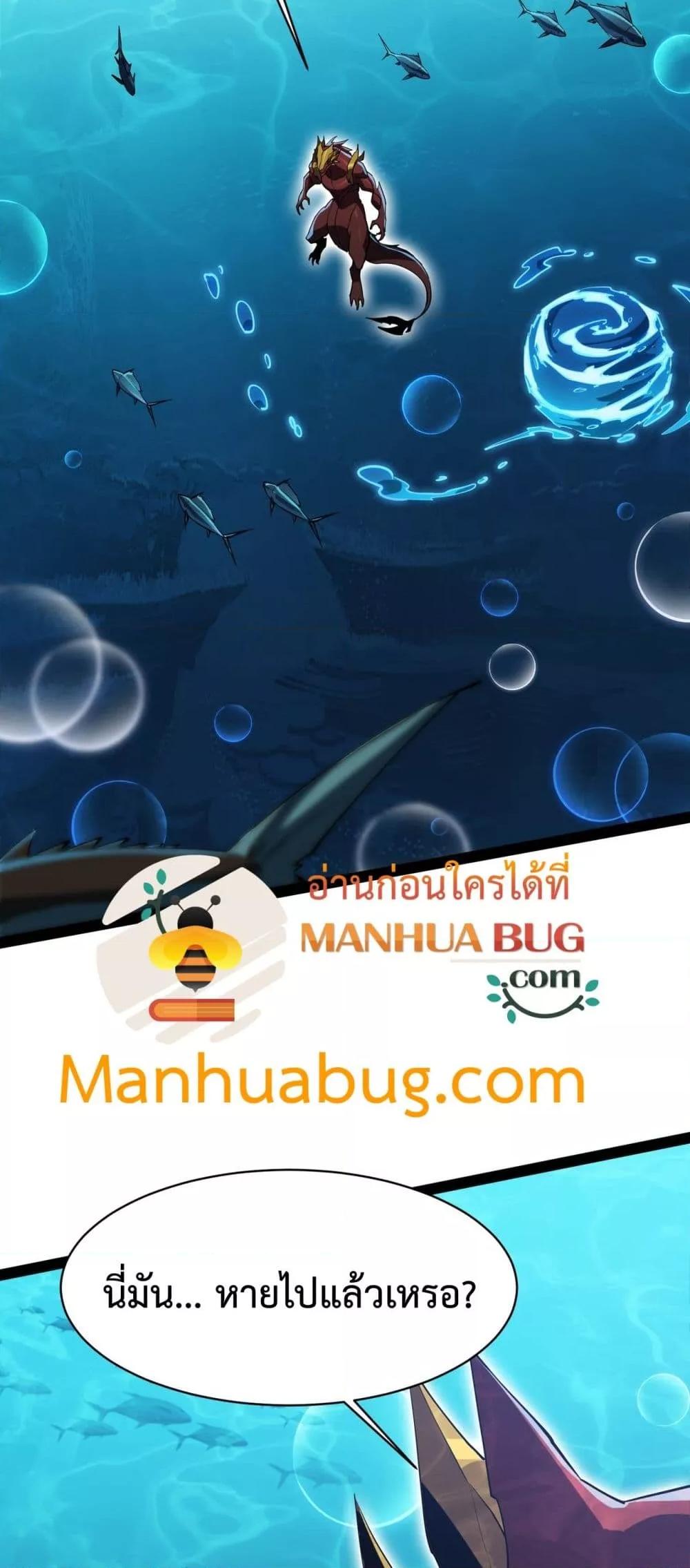 Manga-lc-com อ่านมังงะ อ่านการ์ตูน ออนไลน์ ฟรี Resurrectionof ตอนที่ 1 2 3 4 5 6 7 8 9 10 11 12 13 14 ฟรี ไม่มีโฆษณา Manga-lc - อ่าน มังงะ อ่าน การ์ตูน ออนไลน์ อ่านมังงะ ฟรี