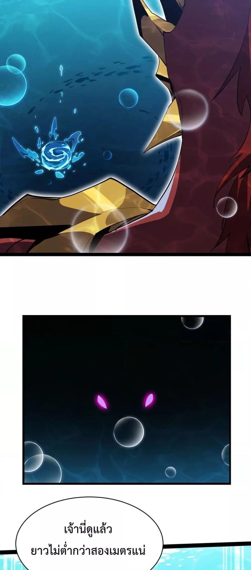 Manga-lc-com อ่านมังงะ อ่านการ์ตูน ออนไลน์ ฟรี Resurrectionof ตอนที่ 1 2 3 4 5 6 7 8 9 10 11 12 13 14 ฟรี ไม่มีโฆษณา Manga-lc - อ่าน มังงะ อ่าน การ์ตูน ออนไลน์ อ่านมังงะ ฟรี