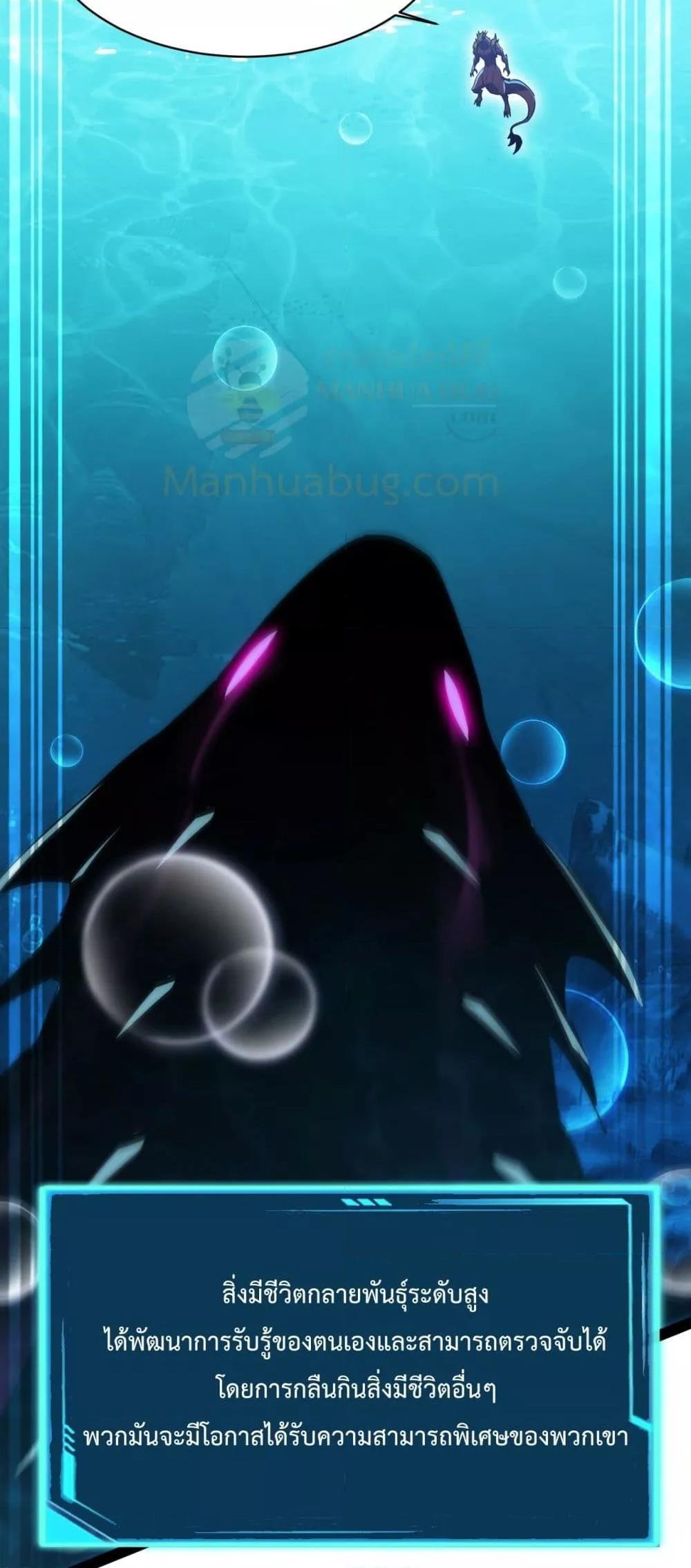 Manga-lc-com อ่านมังงะ อ่านการ์ตูน ออนไลน์ ฟรี Resurrectionof ตอนที่ 1 2 3 4 5 6 7 8 9 10 11 12 13 14 ฟรี ไม่มีโฆษณา Manga-lc - อ่าน มังงะ อ่าน การ์ตูน ออนไลน์ อ่านมังงะ ฟรี