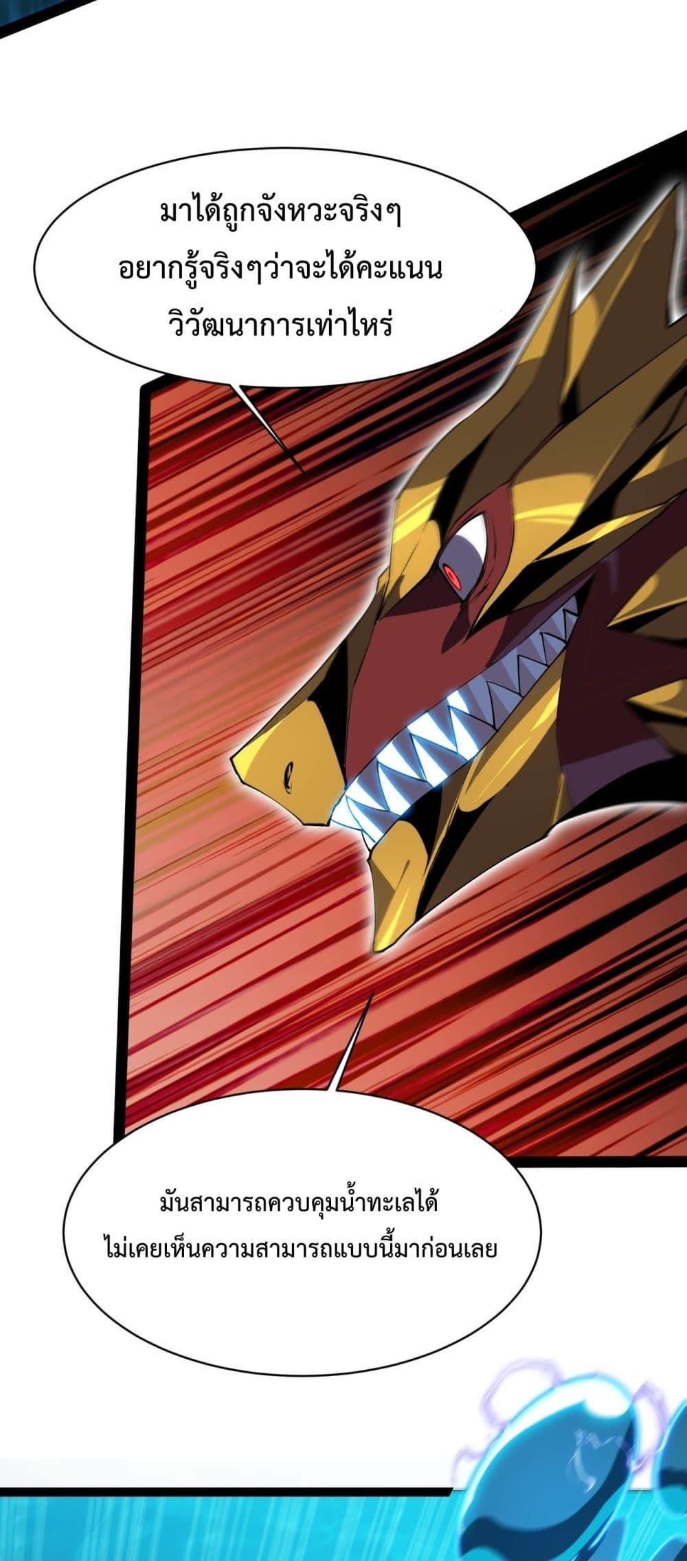 Manga-lc-com อ่านมังงะ อ่านการ์ตูน ออนไลน์ ฟรี Resurrectionof ตอนที่ 1 2 3 4 5 6 7 8 9 10 11 12 13 14 ฟรี ไม่มีโฆษณา Manga-lc - อ่าน มังงะ อ่าน การ์ตูน ออนไลน์ อ่านมังงะ ฟรี