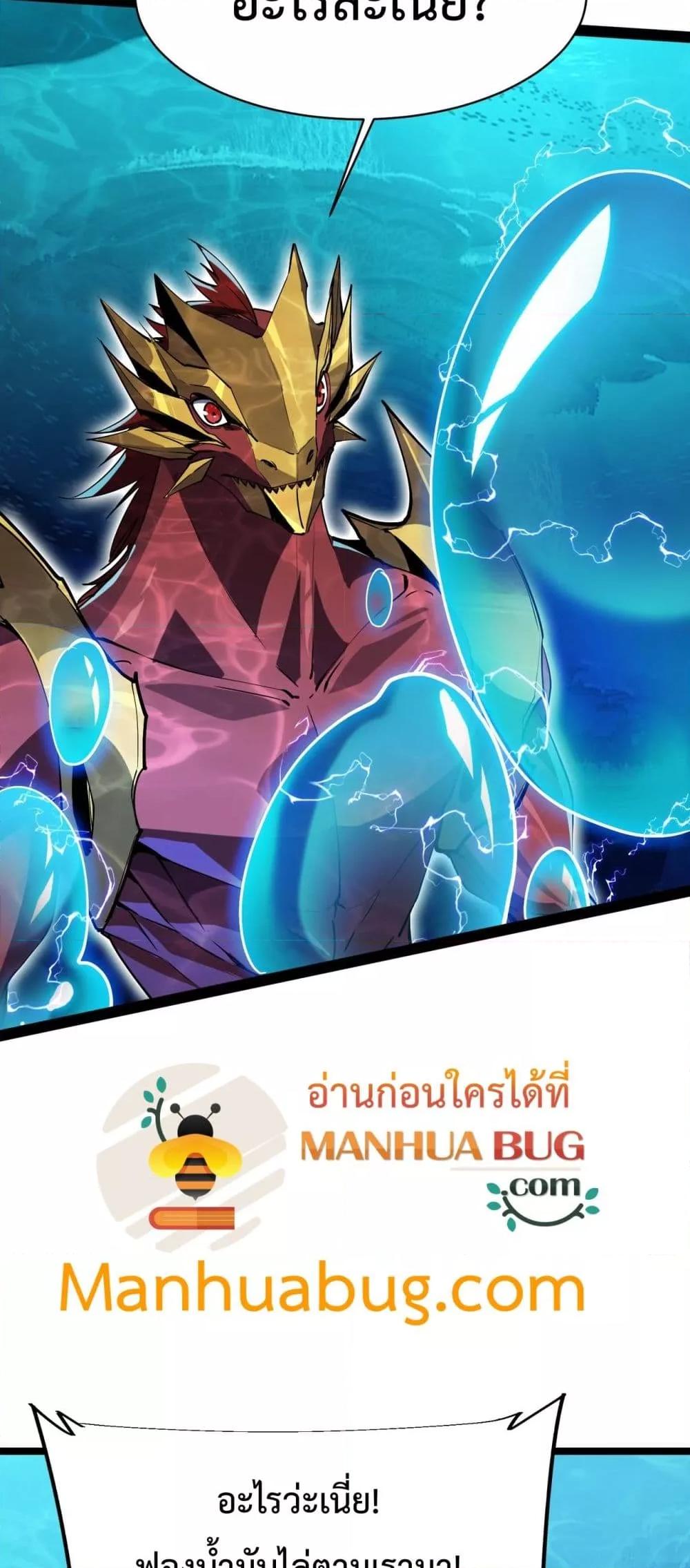 Manga-lc-com อ่านมังงะ อ่านการ์ตูน ออนไลน์ ฟรี Resurrectionof ตอนที่ 1 2 3 4 5 6 7 8 9 10 11 12 13 14 ฟรี ไม่มีโฆษณา Manga-lc - อ่าน มังงะ อ่าน การ์ตูน ออนไลน์ อ่านมังงะ ฟรี