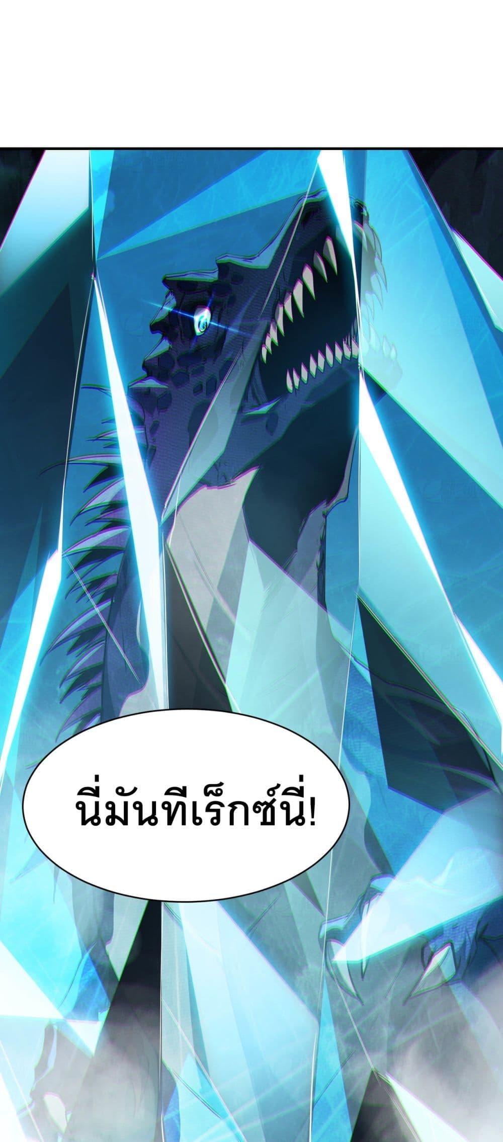 Manga-lc-com อ่านมังงะ อ่านการ์ตูน ออนไลน์ ฟรี Resurrectionof ตอนที่ 1 2 3 4 5 6 7 8 9 10 11 12 13 14 ฟรี ไม่มีโฆษณา Manga-lc - อ่าน มังงะ อ่าน การ์ตูน ออนไลน์ อ่านมังงะ ฟรี