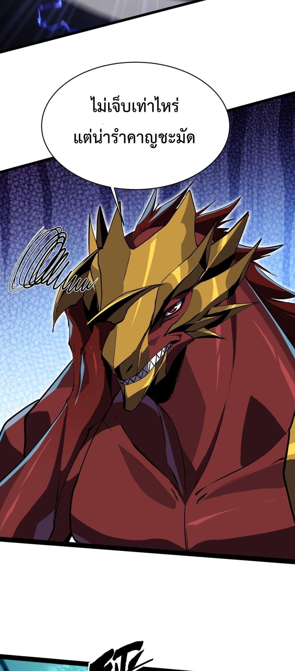 Manga-lc-com อ่านมังงะ อ่านการ์ตูน ออนไลน์ ฟรี Resurrectionof ตอนที่ 1 2 3 4 5 6 7 8 9 10 11 12 13 14 ฟรี ไม่มีโฆษณา Manga-lc - อ่าน มังงะ อ่าน การ์ตูน ออนไลน์ อ่านมังงะ ฟรี