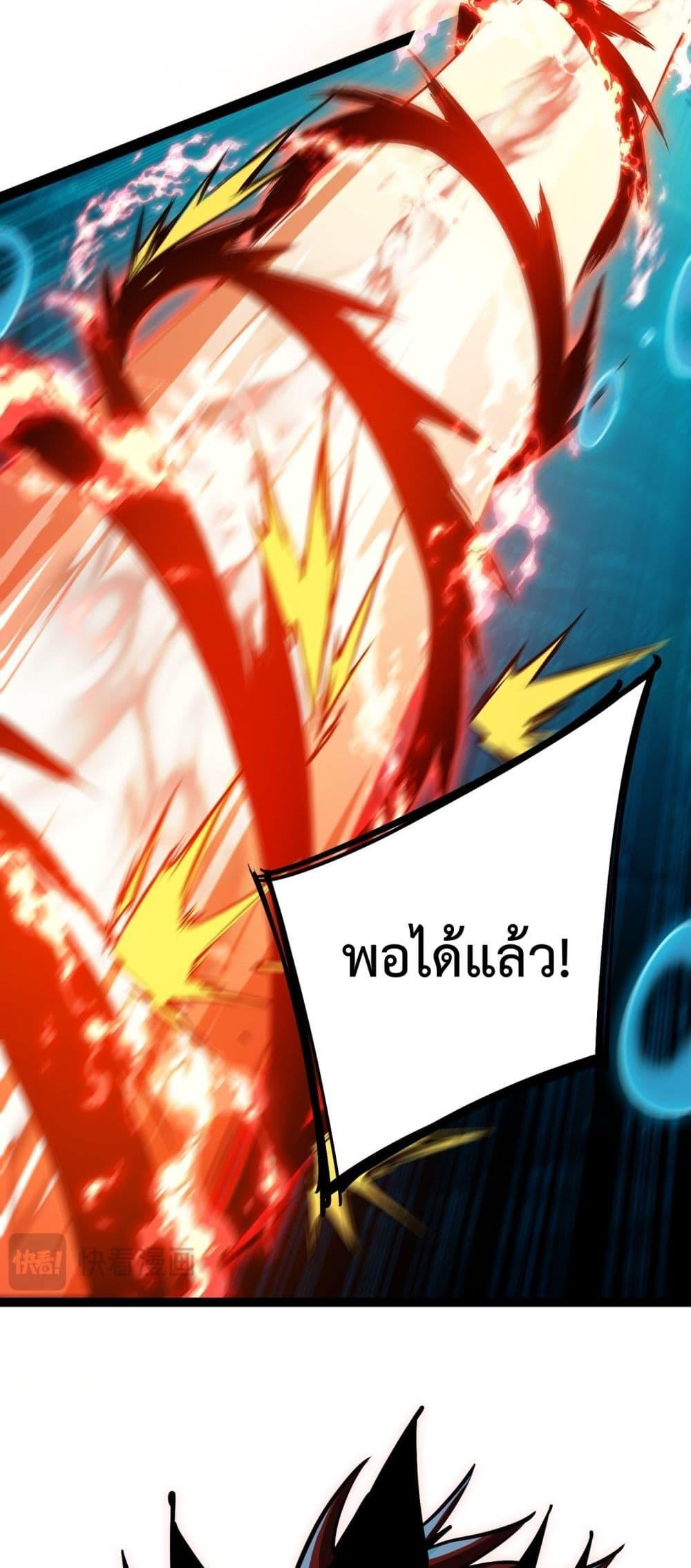 Manga-lc-com อ่านมังงะ อ่านการ์ตูน ออนไลน์ ฟรี Resurrectionof ตอนที่ 1 2 3 4 5 6 7 8 9 10 11 12 13 14 ฟรี ไม่มีโฆษณา Manga-lc - อ่าน มังงะ อ่าน การ์ตูน ออนไลน์ อ่านมังงะ ฟรี