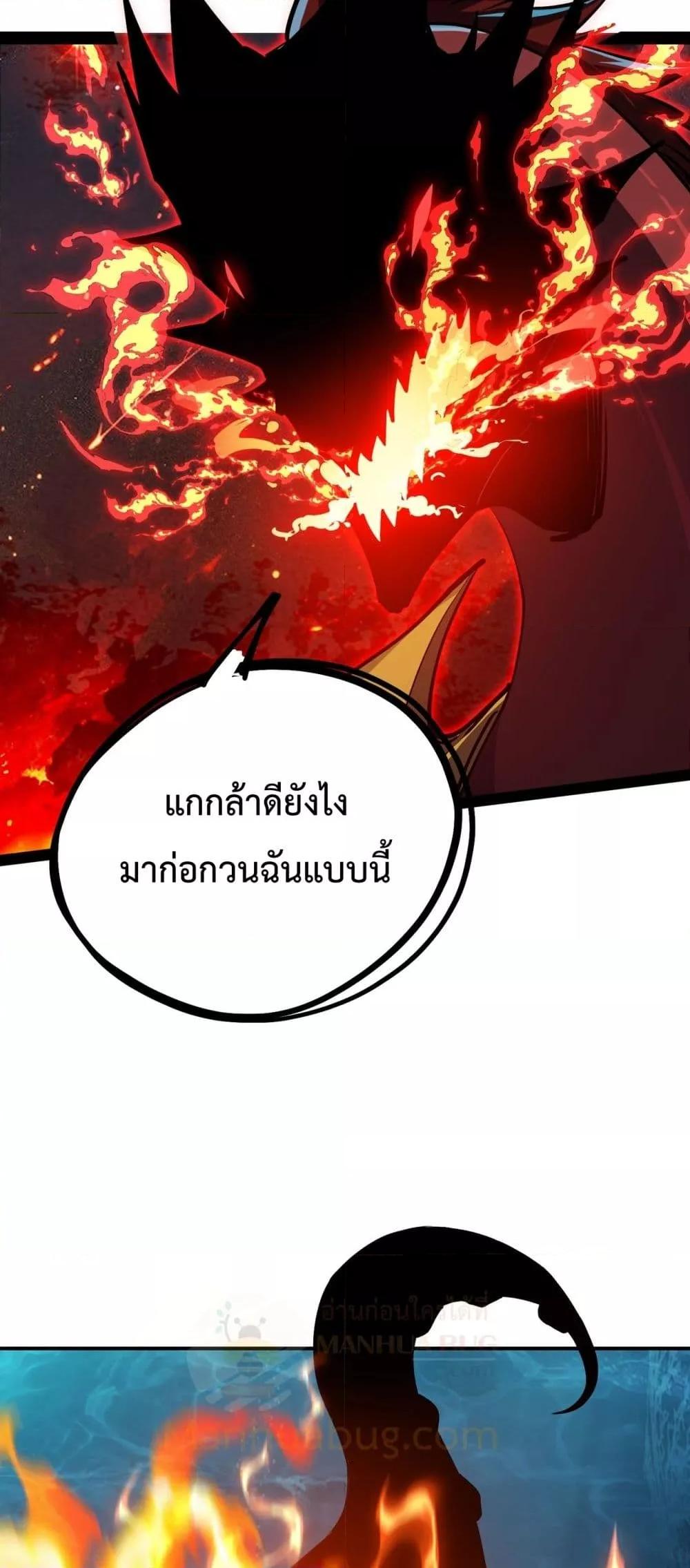 Manga-lc-com อ่านมังงะ อ่านการ์ตูน ออนไลน์ ฟรี Resurrectionof ตอนที่ 1 2 3 4 5 6 7 8 9 10 11 12 13 14 ฟรี ไม่มีโฆษณา Manga-lc - อ่าน มังงะ อ่าน การ์ตูน ออนไลน์ อ่านมังงะ ฟรี
