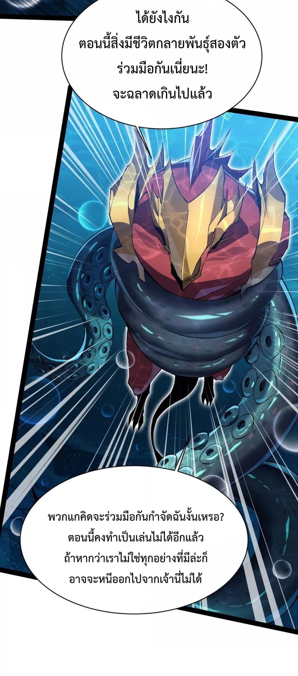 Manga-lc-com อ่านมังงะ อ่านการ์ตูน ออนไลน์ ฟรี Resurrectionof ตอนที่ 1 2 3 4 5 6 7 8 9 10 11 12 13 14 ฟรี ไม่มีโฆษณา Manga-lc - อ่าน มังงะ อ่าน การ์ตูน ออนไลน์ อ่านมังงะ ฟรี