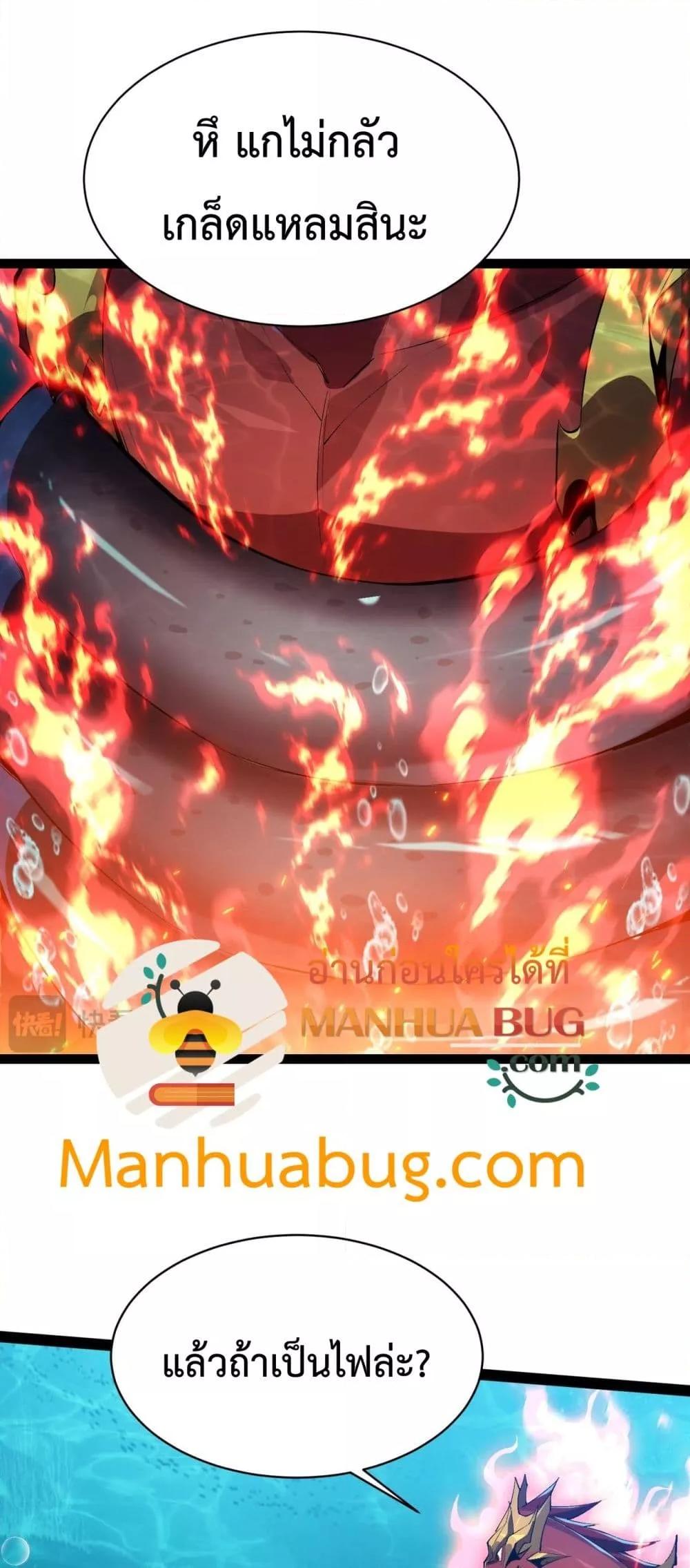 Manga-lc-com อ่านมังงะ อ่านการ์ตูน ออนไลน์ ฟรี Resurrectionof ตอนที่ 1 2 3 4 5 6 7 8 9 10 11 12 13 14 ฟรี ไม่มีโฆษณา Manga-lc - อ่าน มังงะ อ่าน การ์ตูน ออนไลน์ อ่านมังงะ ฟรี