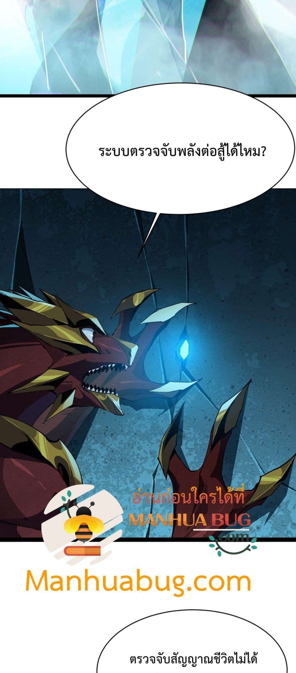 Manga-lc-com อ่านมังงะ อ่านการ์ตูน ออนไลน์ ฟรี Resurrectionof ตอนที่ 1 2 3 4 5 6 7 8 9 10 11 12 13 14 ฟรี ไม่มีโฆษณา Manga-lc - อ่าน มังงะ อ่าน การ์ตูน ออนไลน์ อ่านมังงะ ฟรี