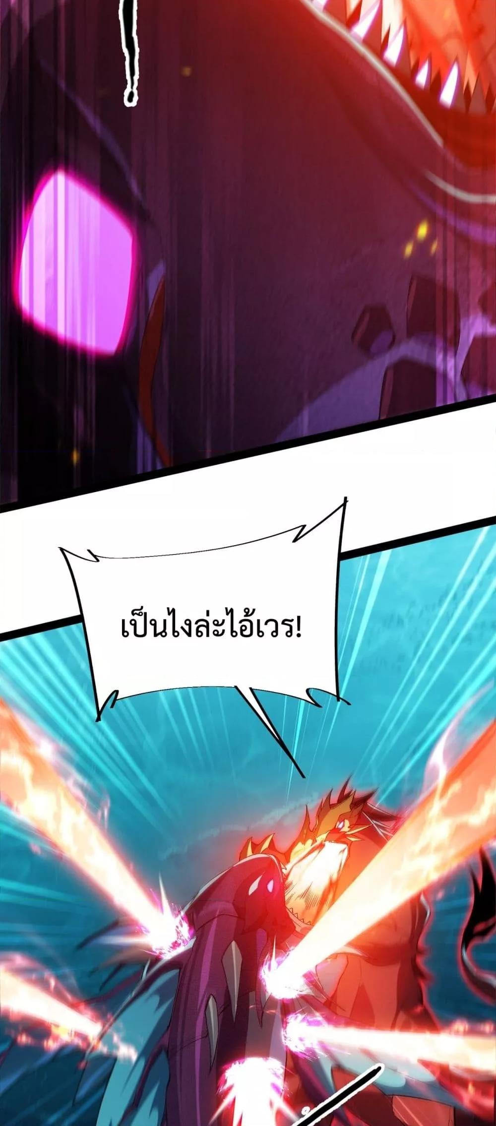 Manga-lc-com อ่านมังงะ อ่านการ์ตูน ออนไลน์ ฟรี Resurrectionof ตอนที่ 1 2 3 4 5 6 7 8 9 10 11 12 13 14 ฟรี ไม่มีโฆษณา Manga-lc - อ่าน มังงะ อ่าน การ์ตูน ออนไลน์ อ่านมังงะ ฟรี