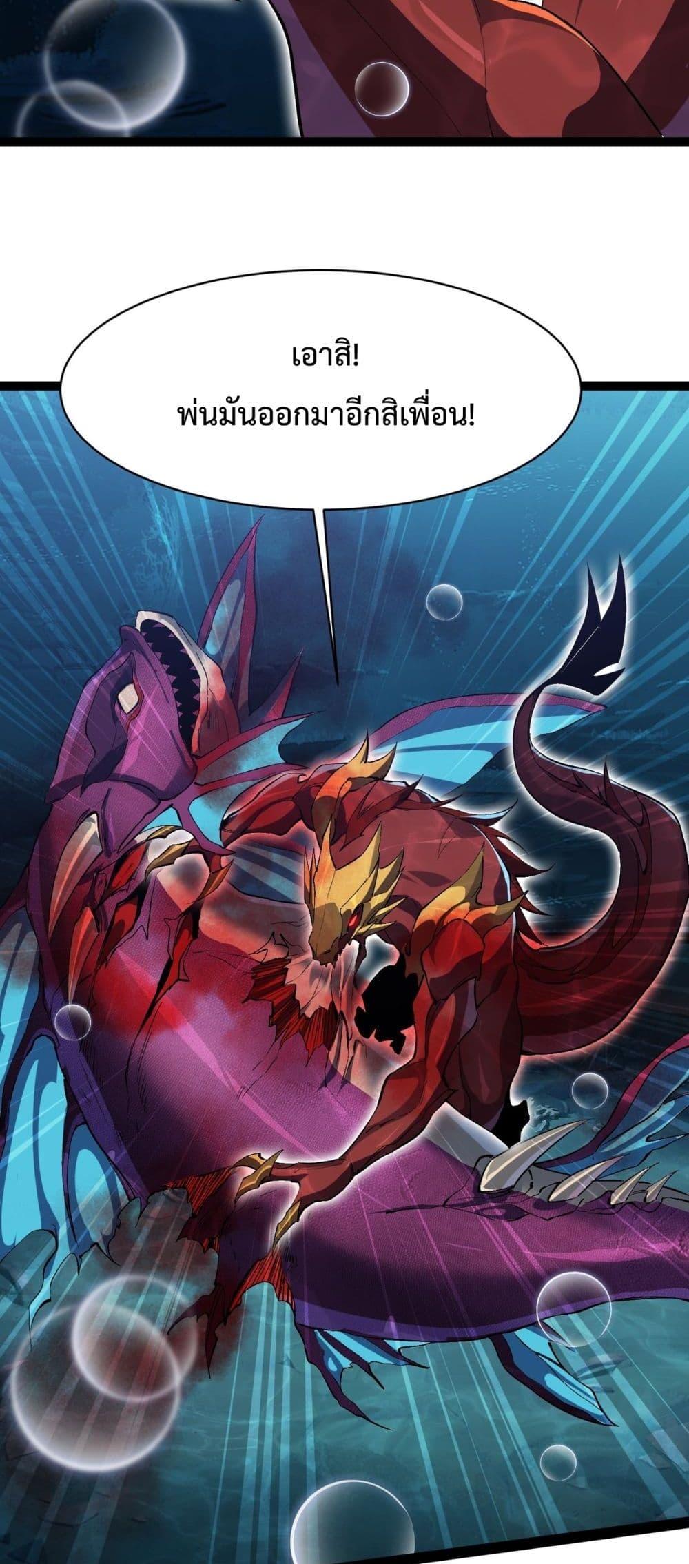 Manga-lc-com อ่านมังงะ อ่านการ์ตูน ออนไลน์ ฟรี Resurrectionof ตอนที่ 1 2 3 4 5 6 7 8 9 10 11 12 13 14 ฟรี ไม่มีโฆษณา Manga-lc - อ่าน มังงะ อ่าน การ์ตูน ออนไลน์ อ่านมังงะ ฟรี