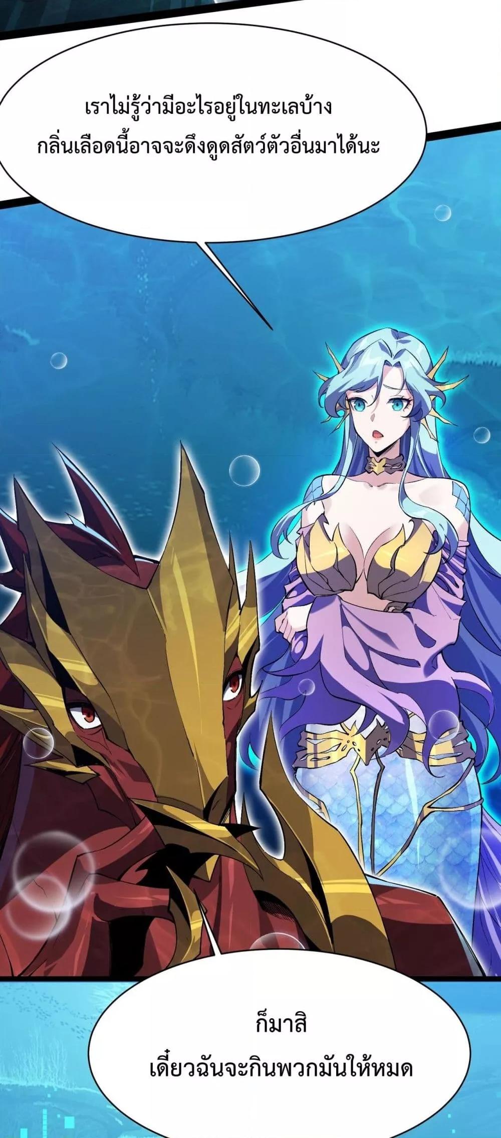 Manga-lc-com อ่านมังงะ อ่านการ์ตูน ออนไลน์ ฟรี Resurrectionof ตอนที่ 1 2 3 4 5 6 7 8 9 10 11 12 13 14 ฟรี ไม่มีโฆษณา Manga-lc - อ่าน มังงะ อ่าน การ์ตูน ออนไลน์ อ่านมังงะ ฟรี