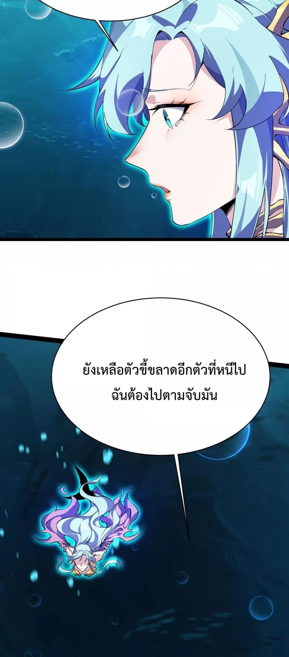 Manga-lc-com อ่านมังงะ อ่านการ์ตูน ออนไลน์ ฟรี Resurrectionof ตอนที่ 1 2 3 4 5 6 7 8 9 10 11 12 13 14 ฟรี ไม่มีโฆษณา Manga-lc - อ่าน มังงะ อ่าน การ์ตูน ออนไลน์ อ่านมังงะ ฟรี