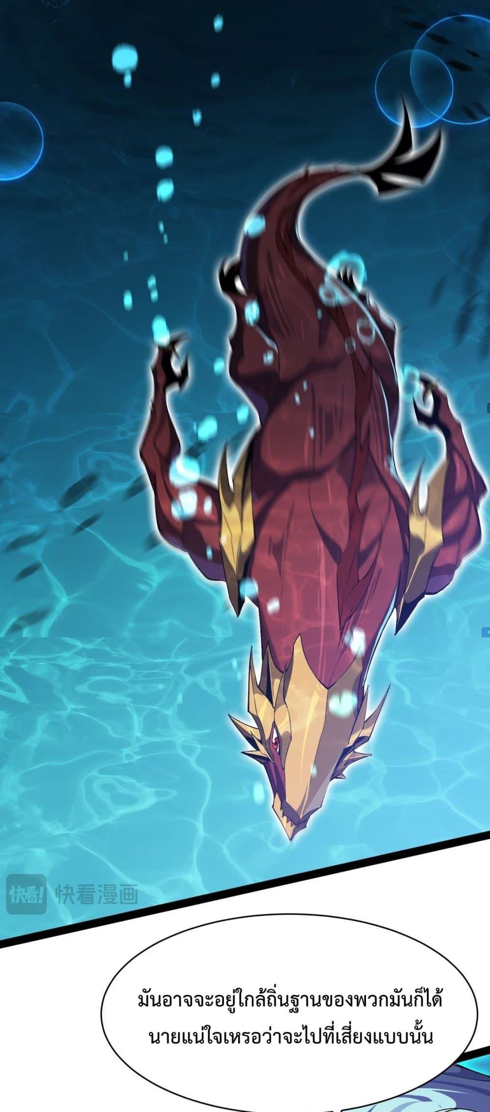 Manga-lc-com อ่านมังงะ อ่านการ์ตูน ออนไลน์ ฟรี Resurrectionof ตอนที่ 1 2 3 4 5 6 7 8 9 10 11 12 13 14 ฟรี ไม่มีโฆษณา Manga-lc - อ่าน มังงะ อ่าน การ์ตูน ออนไลน์ อ่านมังงะ ฟรี