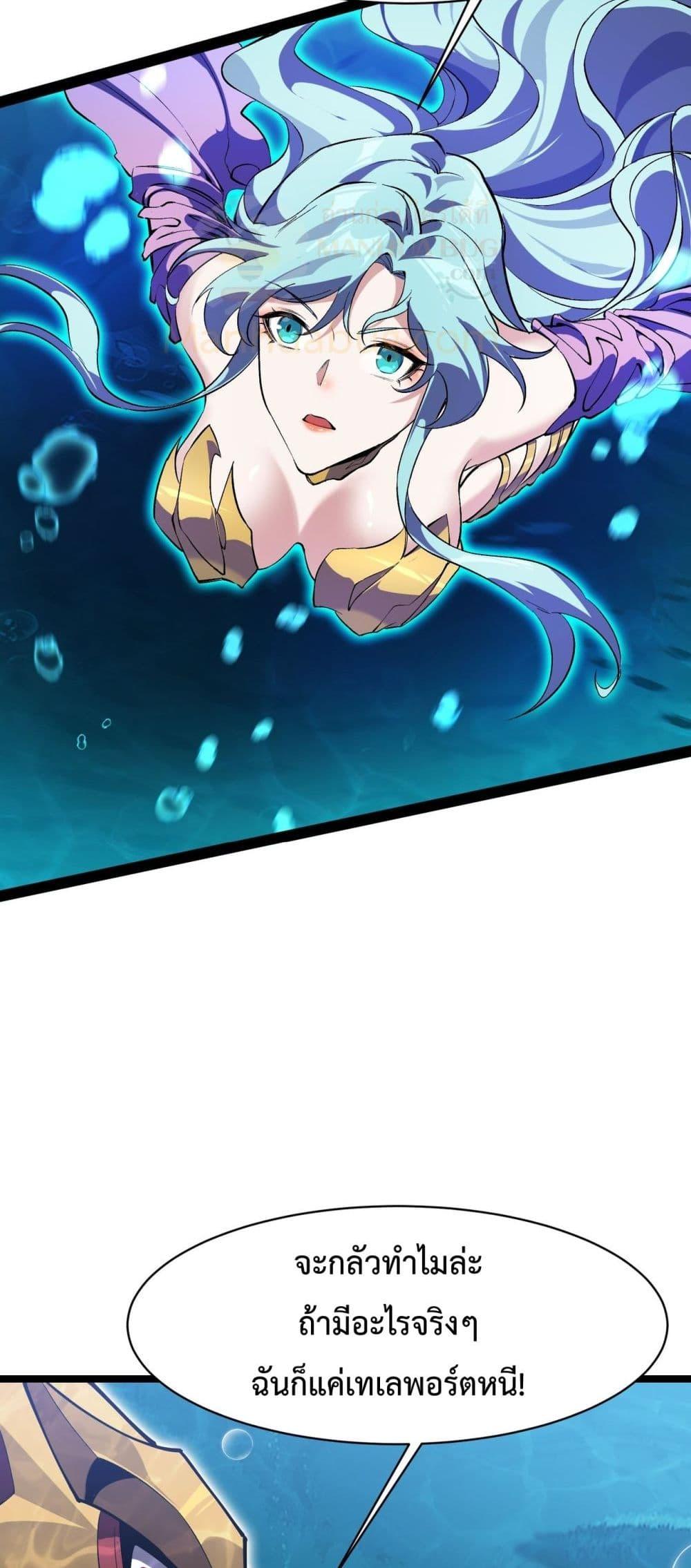 Manga-lc-com อ่านมังงะ อ่านการ์ตูน ออนไลน์ ฟรี Resurrectionof ตอนที่ 1 2 3 4 5 6 7 8 9 10 11 12 13 14 ฟรี ไม่มีโฆษณา Manga-lc - อ่าน มังงะ อ่าน การ์ตูน ออนไลน์ อ่านมังงะ ฟรี