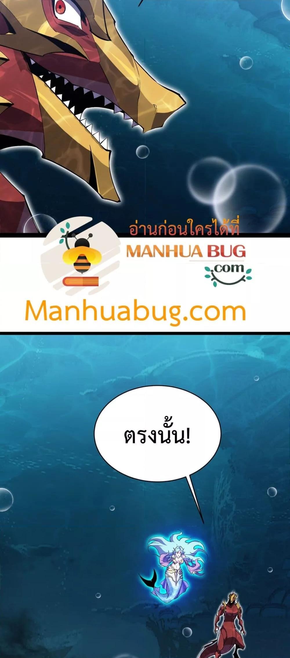 Manga-lc-com อ่านมังงะ อ่านการ์ตูน ออนไลน์ ฟรี Resurrectionof ตอนที่ 1 2 3 4 5 6 7 8 9 10 11 12 13 14 ฟรี ไม่มีโฆษณา Manga-lc - อ่าน มังงะ อ่าน การ์ตูน ออนไลน์ อ่านมังงะ ฟรี