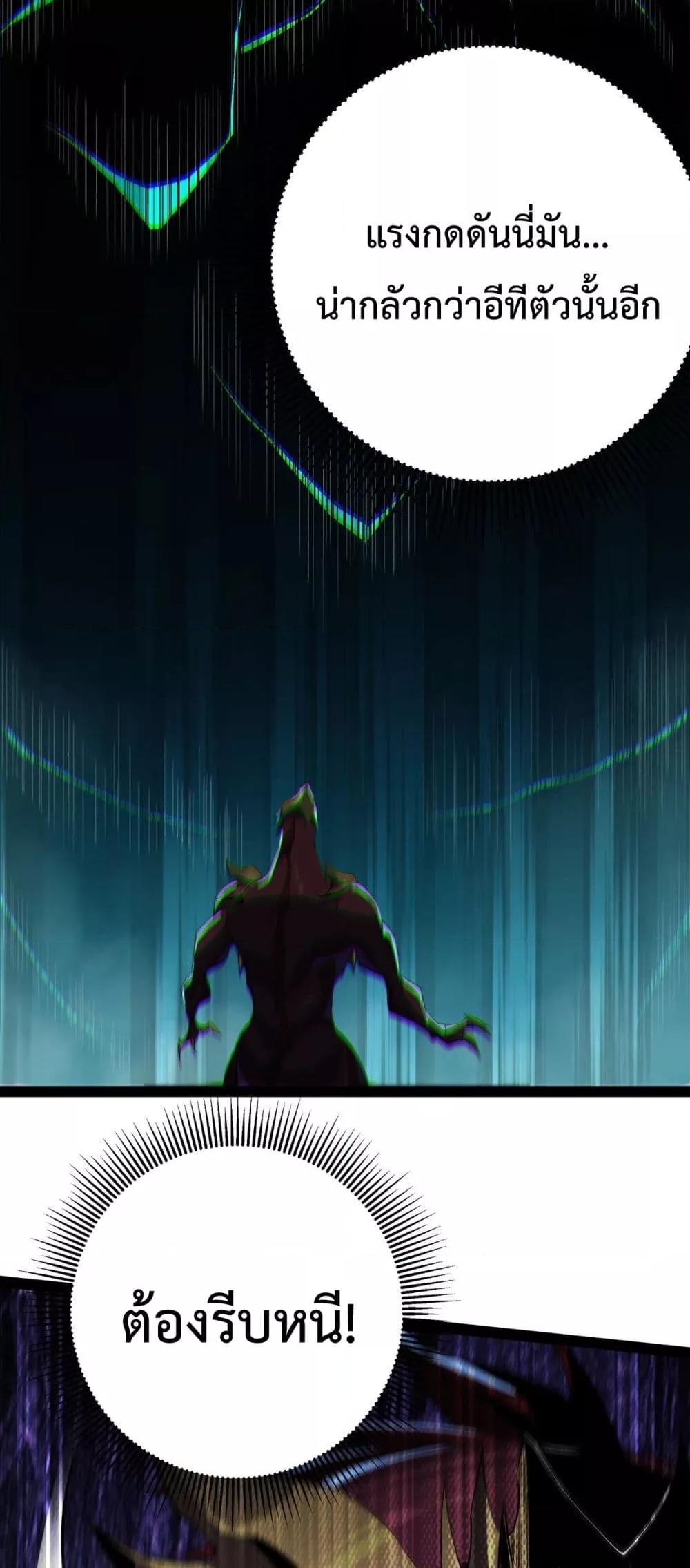 Manga-lc-com อ่านมังงะ อ่านการ์ตูน ออนไลน์ ฟรี Resurrectionof ตอนที่ 1 2 3 4 5 6 7 8 9 10 11 12 13 14 ฟรี ไม่มีโฆษณา Manga-lc - อ่าน มังงะ อ่าน การ์ตูน ออนไลน์ อ่านมังงะ ฟรี