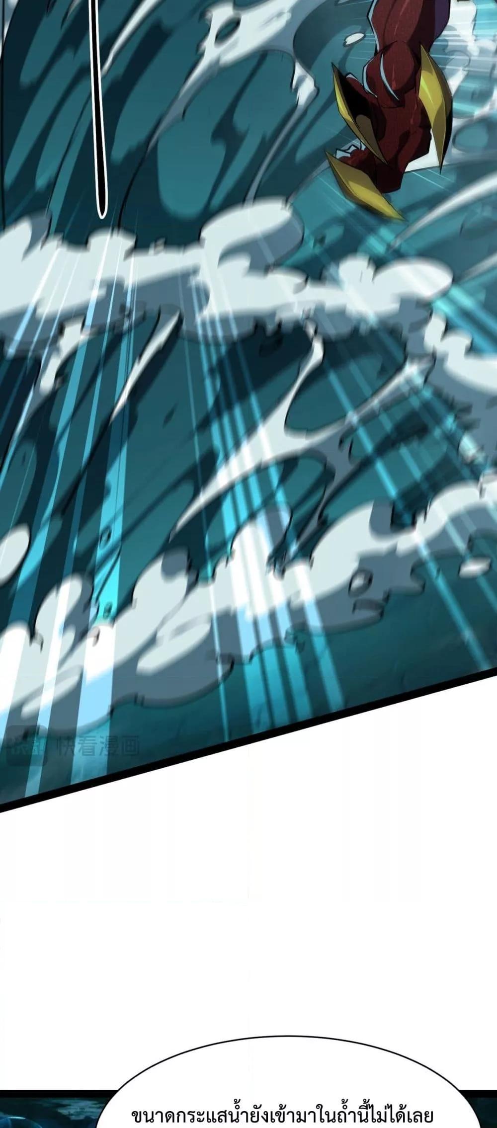 Manga-lc-com อ่านมังงะ อ่านการ์ตูน ออนไลน์ ฟรี Resurrectionof ตอนที่ 1 2 3 4 5 6 7 8 9 10 11 12 13 14 ฟรี ไม่มีโฆษณา Manga-lc - อ่าน มังงะ อ่าน การ์ตูน ออนไลน์ อ่านมังงะ ฟรี