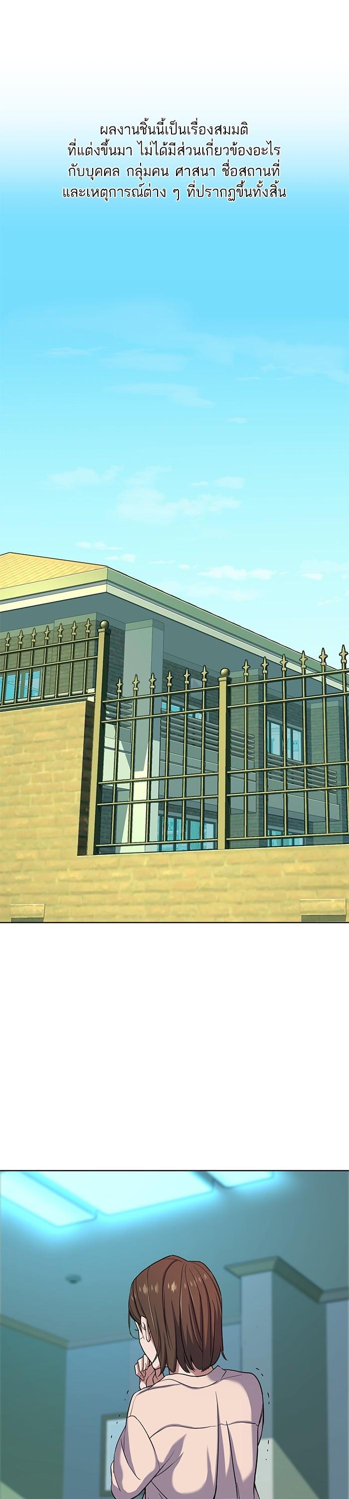 Manga-lc-com อ่านมังงะ อ่านการ์ตูน ออนไลน์ ฟรี The Chaebeol’s Youngest Son ตอนที่ 1 2 3 4 5 6 7 8 9 10 11 12 13 14 ฟรี ไม่มีโฆษณา Manga-lc - อ่าน มังงะ อ่าน การ์ตูน ออนไลน์ อ่านมังงะ ฟรี