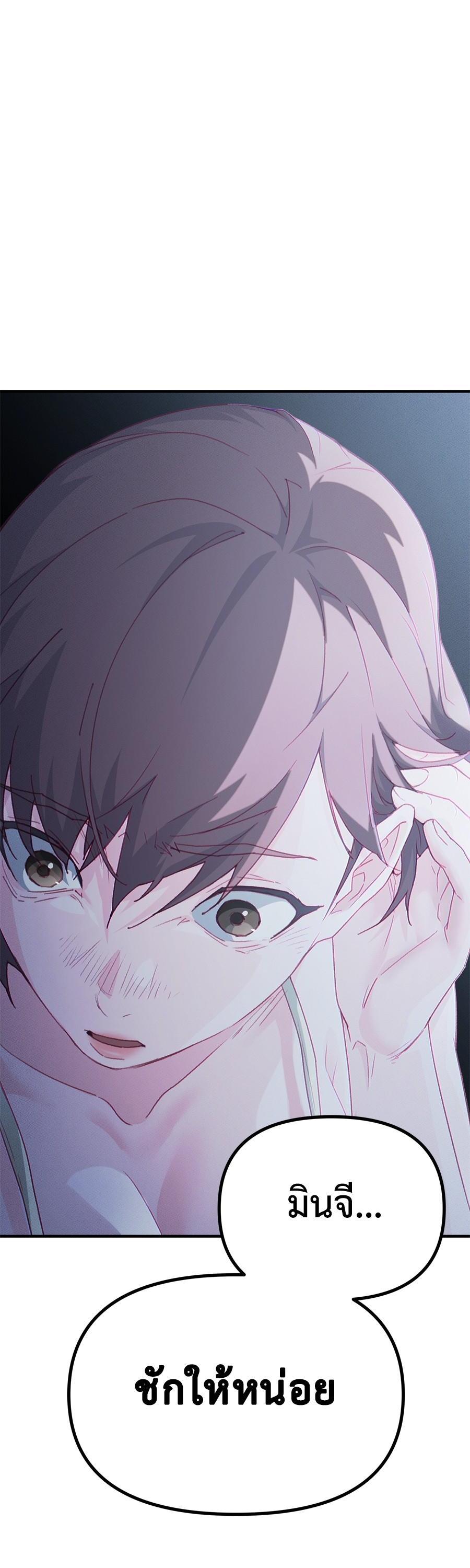 Manga-lc-com อ่านมังงะ อ่านการ์ตูน ออนไลน์ ฟรี Spy House ตอนที่ 1 2 3 4 5 6 7 8 9 10 11 12 13 14 ฟรี ไม่มีโฆษณา Manga-lc - อ่าน มังงะ อ่าน การ์ตูน ออนไลน์ อ่านมังงะ ฟรี