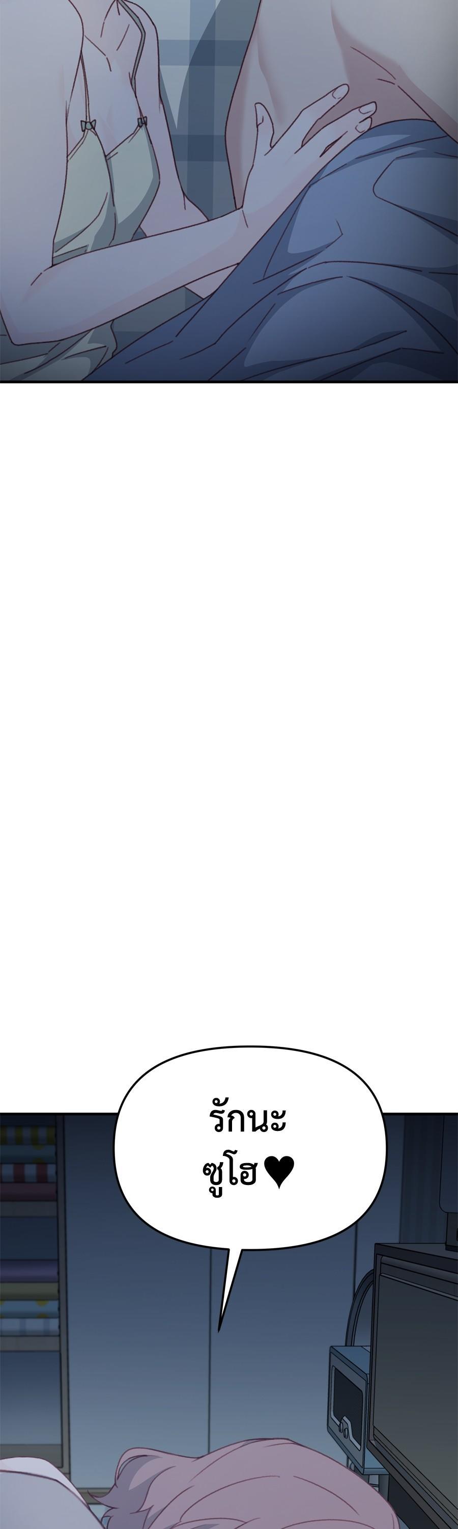 Manga-lc-com อ่านมังงะ อ่านการ์ตูน ออนไลน์ ฟรี Spy House ตอนที่ 1 2 3 4 5 6 7 8 9 10 11 12 13 14 ฟรี ไม่มีโฆษณา Manga-lc - อ่าน มังงะ อ่าน การ์ตูน ออนไลน์ อ่านมังงะ ฟรี