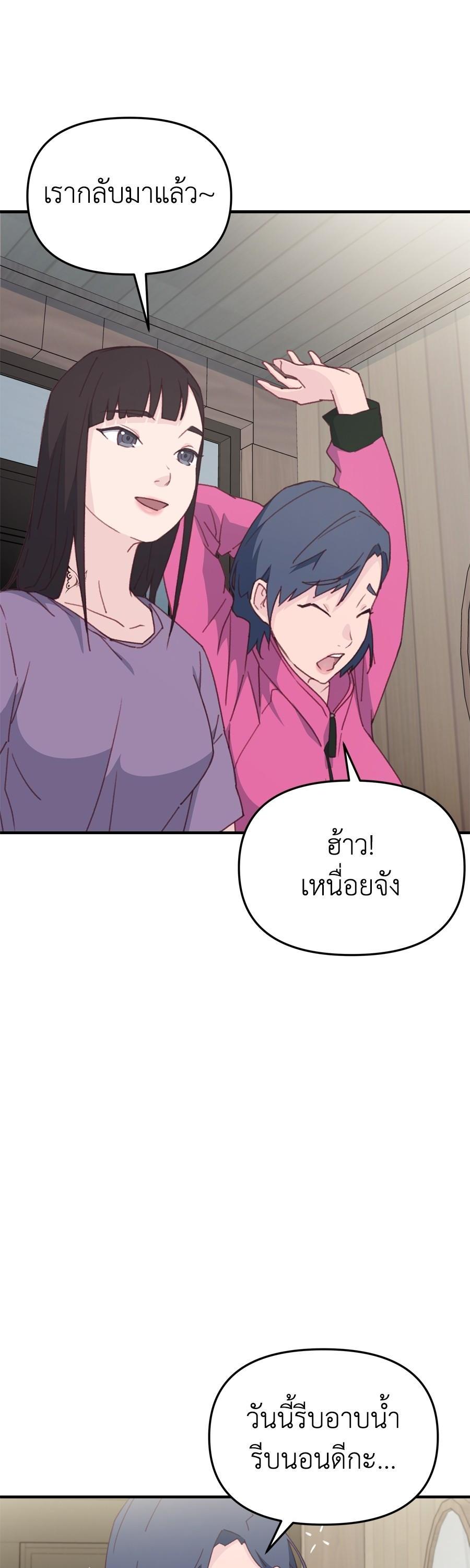 Manga-lc-com อ่านมังงะ อ่านการ์ตูน ออนไลน์ ฟรี Spy House ตอนที่ 1 2 3 4 5 6 7 8 9 10 11 12 13 14 ฟรี ไม่มีโฆษณา Manga-lc - อ่าน มังงะ อ่าน การ์ตูน ออนไลน์ อ่านมังงะ ฟรี