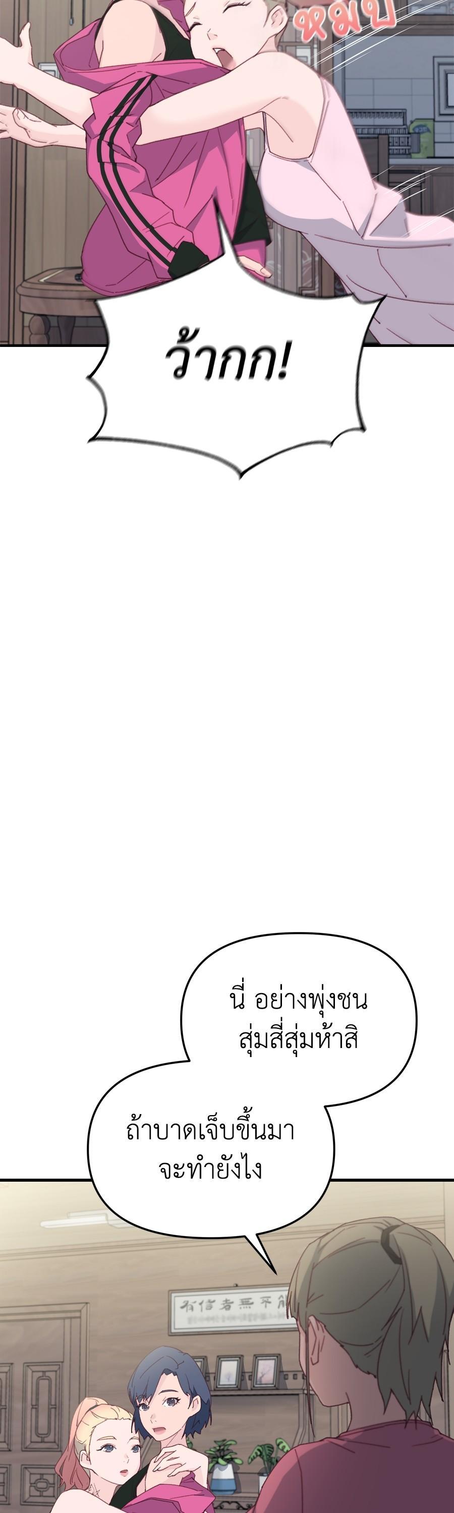 Manga-lc-com อ่านมังงะ อ่านการ์ตูน ออนไลน์ ฟรี Spy House ตอนที่ 1 2 3 4 5 6 7 8 9 10 11 12 13 14 ฟรี ไม่มีโฆษณา Manga-lc - อ่าน มังงะ อ่าน การ์ตูน ออนไลน์ อ่านมังงะ ฟรี