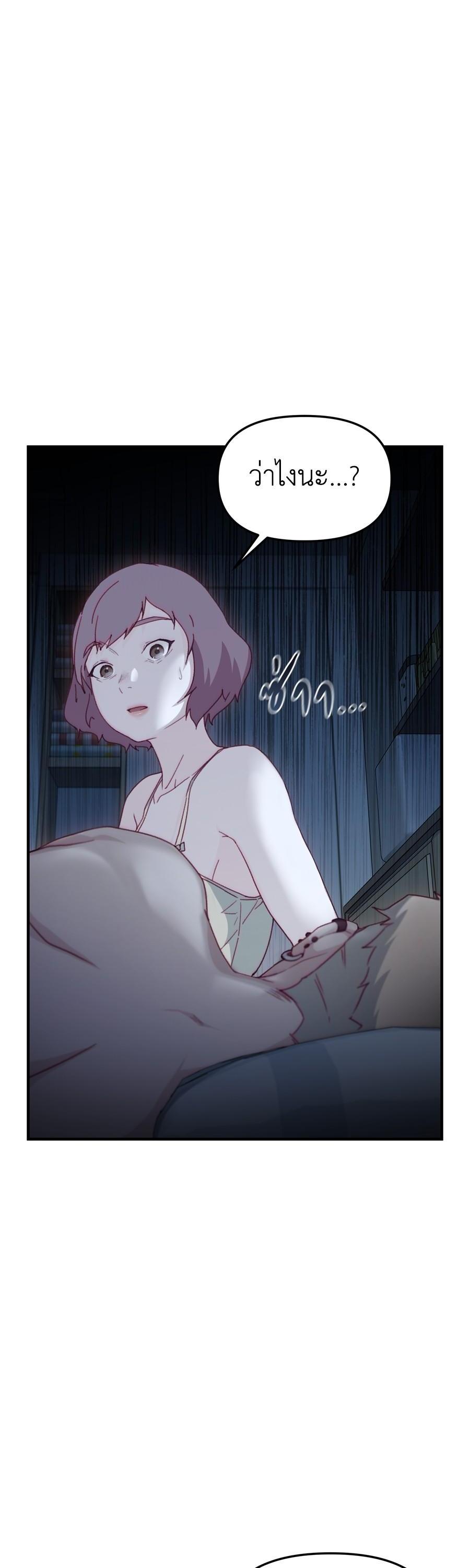 Manga-lc-com อ่านมังงะ อ่านการ์ตูน ออนไลน์ ฟรี Spy House ตอนที่ 1 2 3 4 5 6 7 8 9 10 11 12 13 14 ฟรี ไม่มีโฆษณา Manga-lc - อ่าน มังงะ อ่าน การ์ตูน ออนไลน์ อ่านมังงะ ฟรี