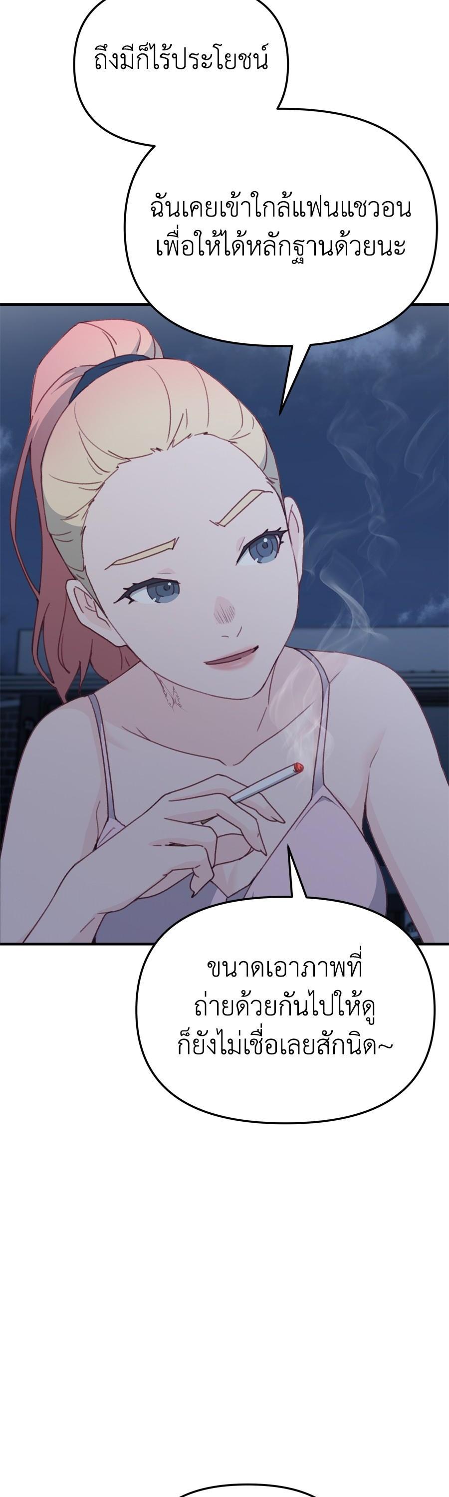 Manga-lc-com อ่านมังงะ อ่านการ์ตูน ออนไลน์ ฟรี Spy House ตอนที่ 1 2 3 4 5 6 7 8 9 10 11 12 13 14 ฟรี ไม่มีโฆษณา Manga-lc - อ่าน มังงะ อ่าน การ์ตูน ออนไลน์ อ่านมังงะ ฟรี