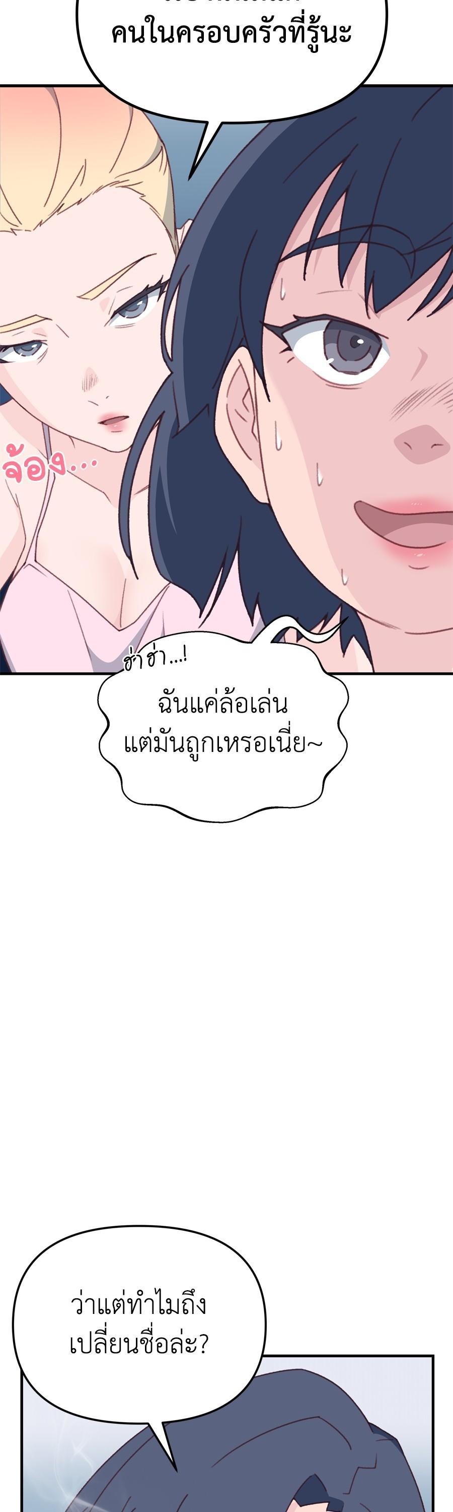 Manga-lc-com อ่านมังงะ อ่านการ์ตูน ออนไลน์ ฟรี Spy House ตอนที่ 1 2 3 4 5 6 7 8 9 10 11 12 13 14 ฟรี ไม่มีโฆษณา Manga-lc - อ่าน มังงะ อ่าน การ์ตูน ออนไลน์ อ่านมังงะ ฟรี