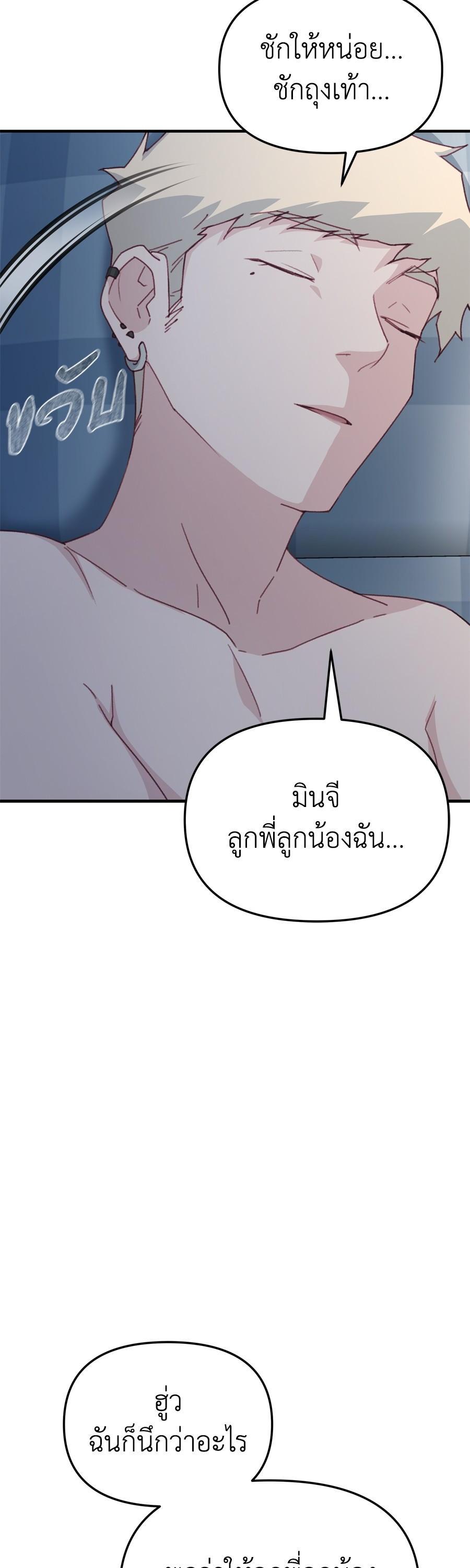 Manga-lc-com อ่านมังงะ อ่านการ์ตูน ออนไลน์ ฟรี Spy House ตอนที่ 1 2 3 4 5 6 7 8 9 10 11 12 13 14 ฟรี ไม่มีโฆษณา Manga-lc - อ่าน มังงะ อ่าน การ์ตูน ออนไลน์ อ่านมังงะ ฟรี
