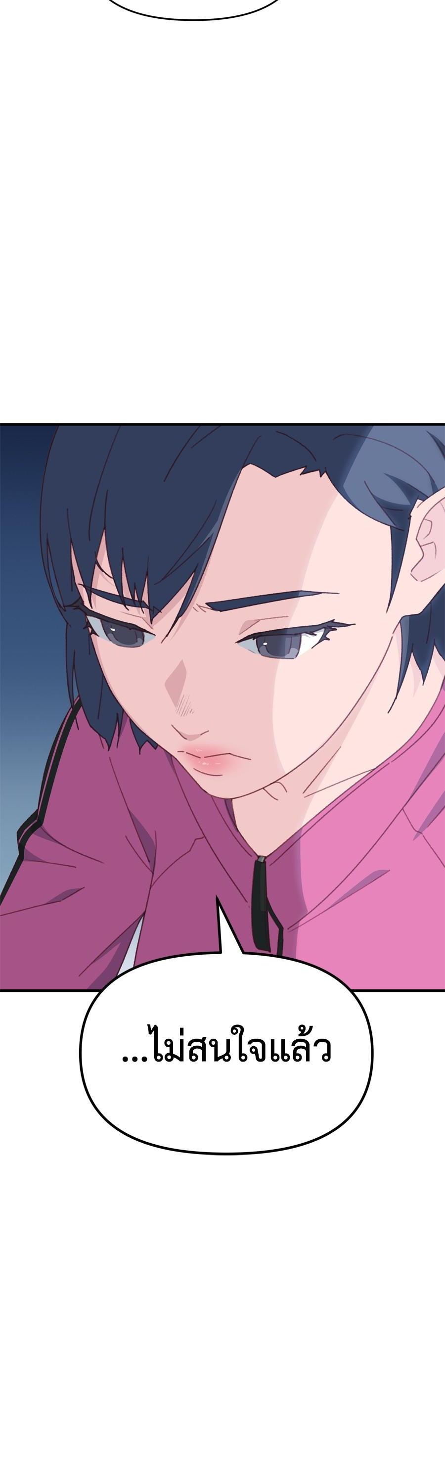 Manga-lc-com อ่านมังงะ อ่านการ์ตูน ออนไลน์ ฟรี Spy House ตอนที่ 1 2 3 4 5 6 7 8 9 10 11 12 13 14 ฟรี ไม่มีโฆษณา Manga-lc - อ่าน มังงะ อ่าน การ์ตูน ออนไลน์ อ่านมังงะ ฟรี