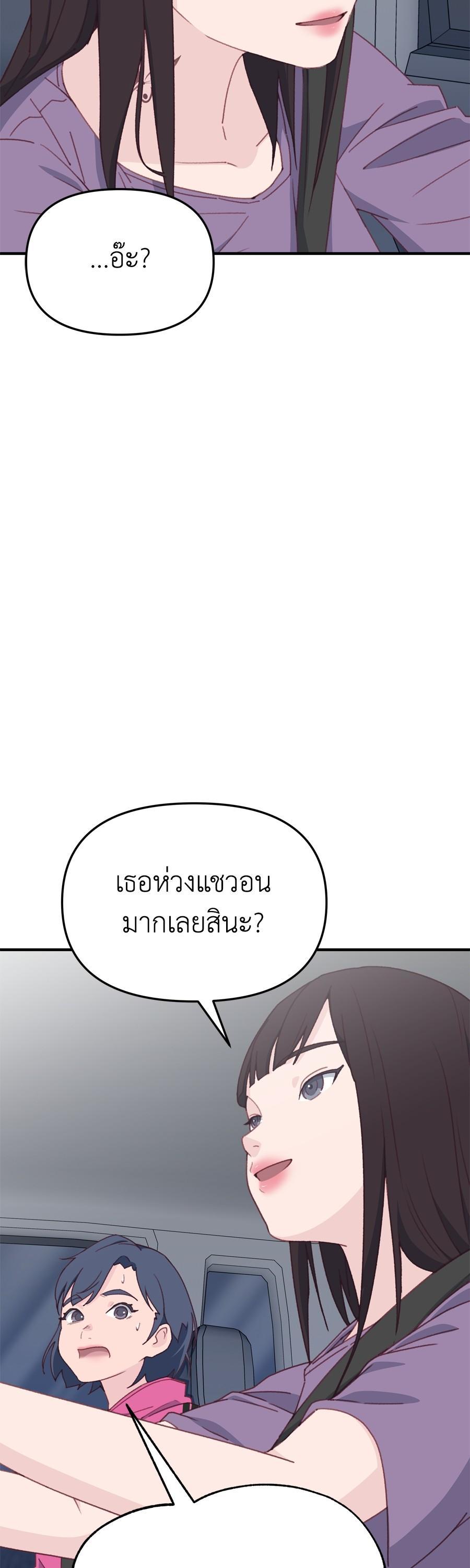 Manga-lc-com อ่านมังงะ อ่านการ์ตูน ออนไลน์ ฟรี Spy House ตอนที่ 1 2 3 4 5 6 7 8 9 10 11 12 13 14 ฟรี ไม่มีโฆษณา Manga-lc - อ่าน มังงะ อ่าน การ์ตูน ออนไลน์ อ่านมังงะ ฟรี