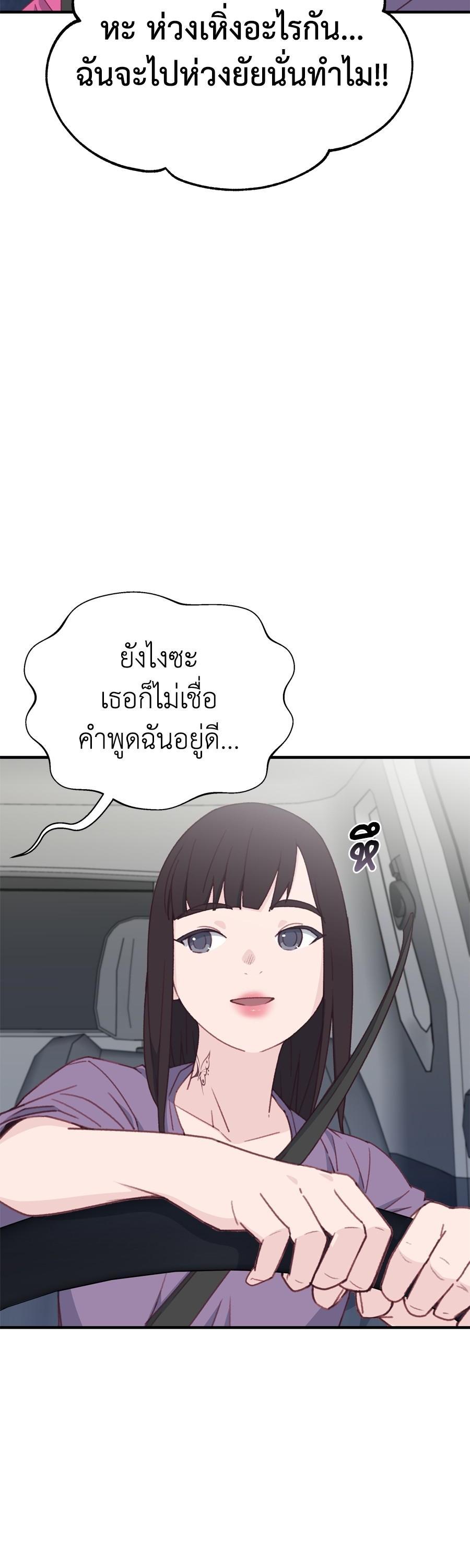 Manga-lc-com อ่านมังงะ อ่านการ์ตูน ออนไลน์ ฟรี Spy House ตอนที่ 1 2 3 4 5 6 7 8 9 10 11 12 13 14 ฟรี ไม่มีโฆษณา Manga-lc - อ่าน มังงะ อ่าน การ์ตูน ออนไลน์ อ่านมังงะ ฟรี