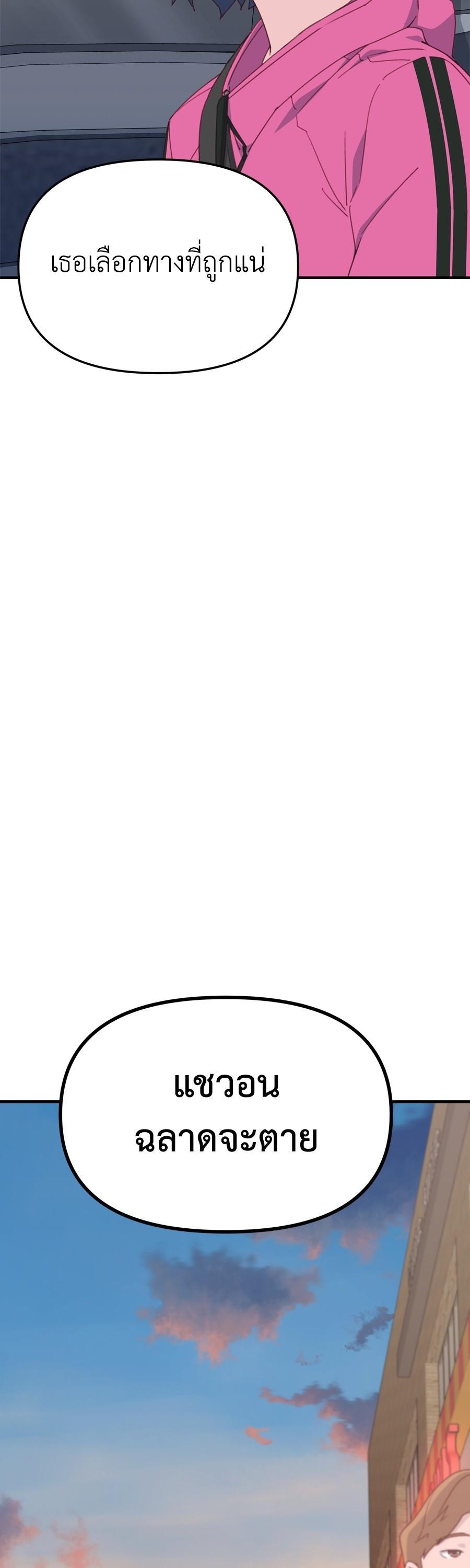 Manga-lc-com อ่านมังงะ อ่านการ์ตูน ออนไลน์ ฟรี Spy House ตอนที่ 1 2 3 4 5 6 7 8 9 10 11 12 13 14 ฟรี ไม่มีโฆษณา Manga-lc - อ่าน มังงะ อ่าน การ์ตูน ออนไลน์ อ่านมังงะ ฟรี