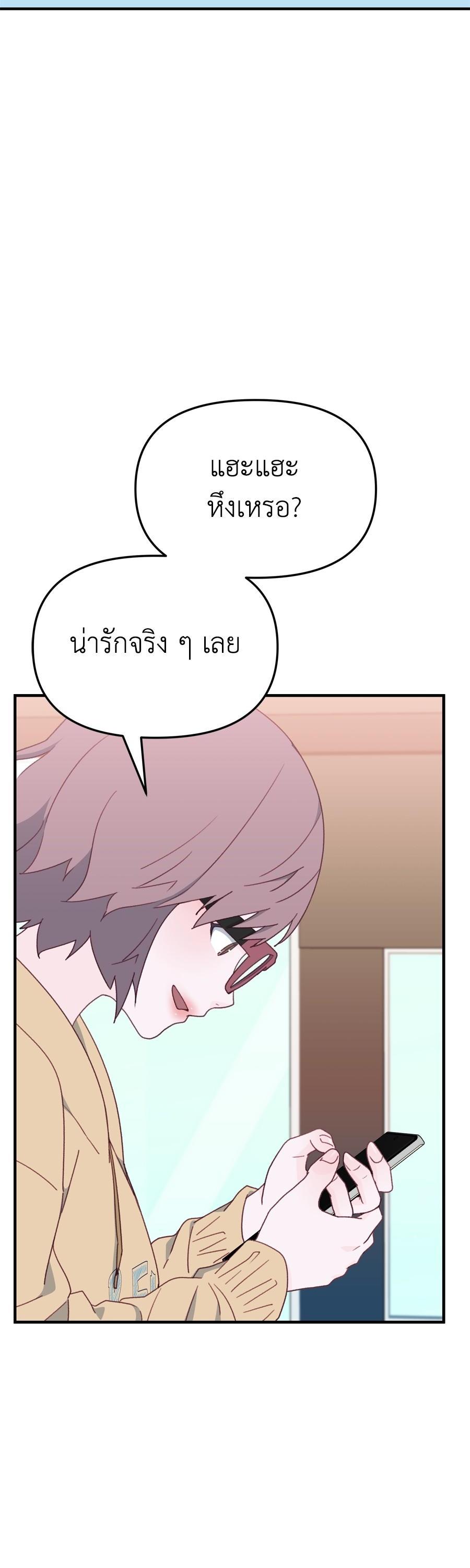 Manga-lc-com อ่านมังงะ อ่านการ์ตูน ออนไลน์ ฟรี Spy House ตอนที่ 1 2 3 4 5 6 7 8 9 10 11 12 13 14 ฟรี ไม่มีโฆษณา Manga-lc - อ่าน มังงะ อ่าน การ์ตูน ออนไลน์ อ่านมังงะ ฟรี
