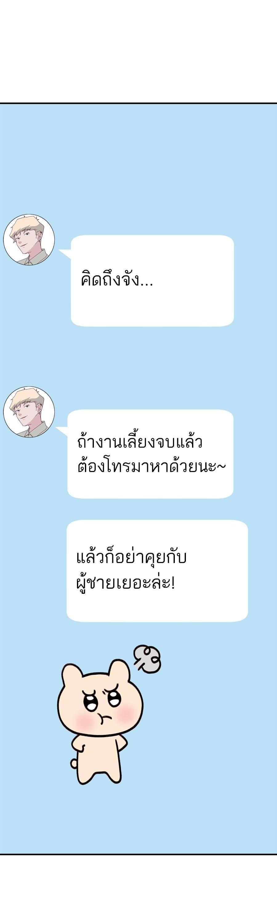 Manga-lc-com อ่านมังงะ อ่านการ์ตูน ออนไลน์ ฟรี Spy House ตอนที่ 1 2 3 4 5 6 7 8 9 10 11 12 13 14 ฟรี ไม่มีโฆษณา Manga-lc - อ่าน มังงะ อ่าน การ์ตูน ออนไลน์ อ่านมังงะ ฟรี