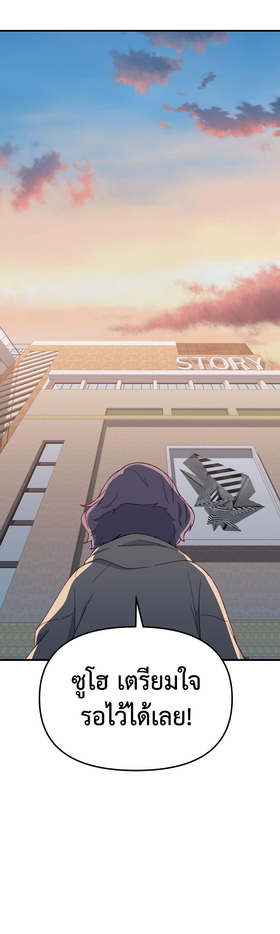 Manga-lc-com อ่านมังงะ อ่านการ์ตูน ออนไลน์ ฟรี Spy House ตอนที่ 1 2 3 4 5 6 7 8 9 10 11 12 13 14 ฟรี ไม่มีโฆษณา Manga-lc - อ่าน มังงะ อ่าน การ์ตูน ออนไลน์ อ่านมังงะ ฟรี