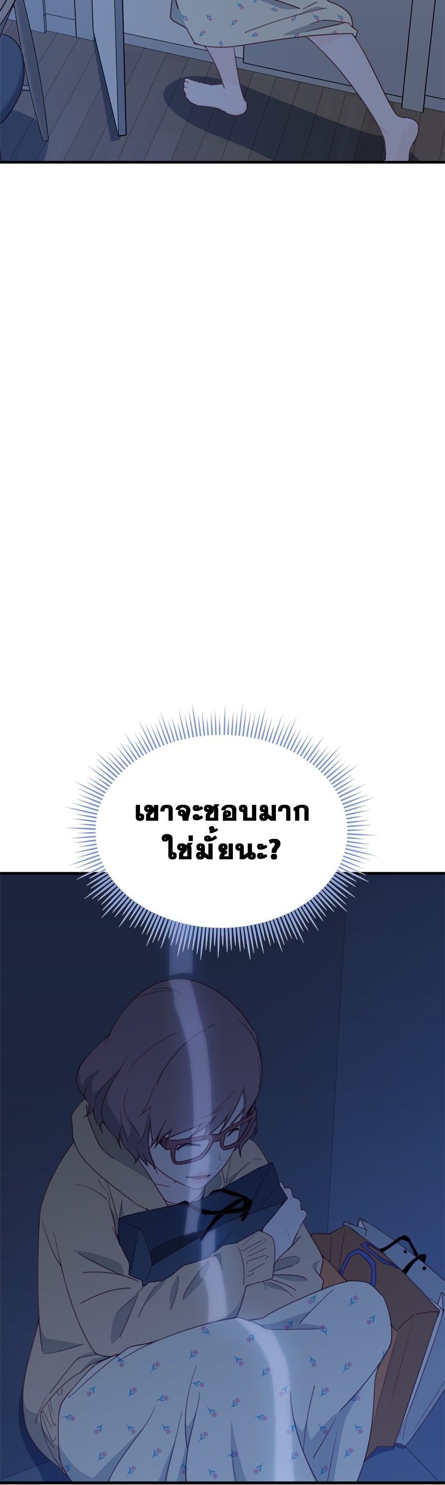 Manga-lc-com อ่านมังงะ อ่านการ์ตูน ออนไลน์ ฟรี Spy House ตอนที่ 1 2 3 4 5 6 7 8 9 10 11 12 13 14 ฟรี ไม่มีโฆษณา Manga-lc - อ่าน มังงะ อ่าน การ์ตูน ออนไลน์ อ่านมังงะ ฟรี