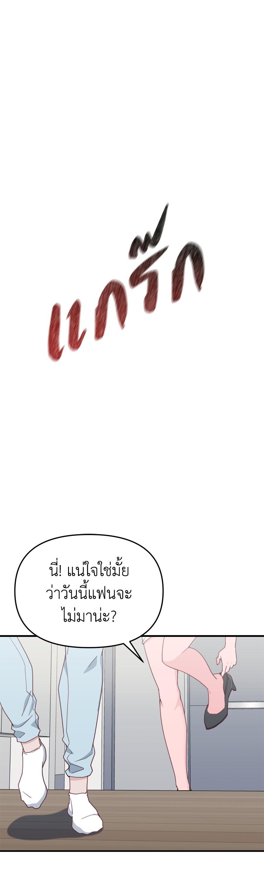 Manga-lc-com อ่านมังงะ อ่านการ์ตูน ออนไลน์ ฟรี Spy House ตอนที่ 1 2 3 4 5 6 7 8 9 10 11 12 13 14 ฟรี ไม่มีโฆษณา Manga-lc - อ่าน มังงะ อ่าน การ์ตูน ออนไลน์ อ่านมังงะ ฟรี