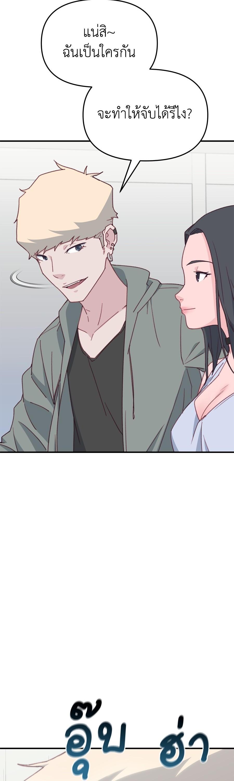 Manga-lc-com อ่านมังงะ อ่านการ์ตูน ออนไลน์ ฟรี Spy House ตอนที่ 1 2 3 4 5 6 7 8 9 10 11 12 13 14 ฟรี ไม่มีโฆษณา Manga-lc - อ่าน มังงะ อ่าน การ์ตูน ออนไลน์ อ่านมังงะ ฟรี