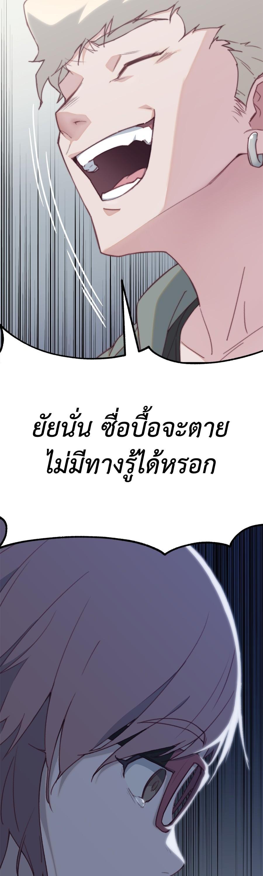 Manga-lc-com อ่านมังงะ อ่านการ์ตูน ออนไลน์ ฟรี Spy House ตอนที่ 1 2 3 4 5 6 7 8 9 10 11 12 13 14 ฟรี ไม่มีโฆษณา Manga-lc - อ่าน มังงะ อ่าน การ์ตูน ออนไลน์ อ่านมังงะ ฟรี