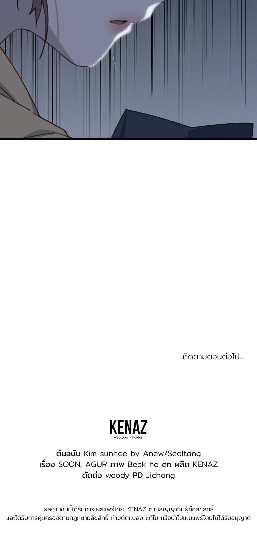 Manga-lc-com อ่านมังงะ อ่านการ์ตูน ออนไลน์ ฟรี Spy House ตอนที่ 1 2 3 4 5 6 7 8 9 10 11 12 13 14 ฟรี ไม่มีโฆษณา Manga-lc - อ่าน มังงะ อ่าน การ์ตูน ออนไลน์ อ่านมังงะ ฟรี