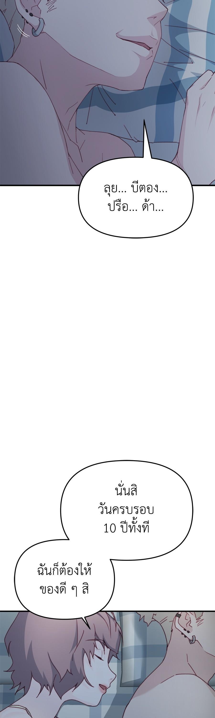 Manga-lc-com อ่านมังงะ อ่านการ์ตูน ออนไลน์ ฟรี Spy House ตอนที่ 1 2 3 4 5 6 7 8 9 10 11 12 13 14 ฟรี ไม่มีโฆษณา Manga-lc - อ่าน มังงะ อ่าน การ์ตูน ออนไลน์ อ่านมังงะ ฟรี